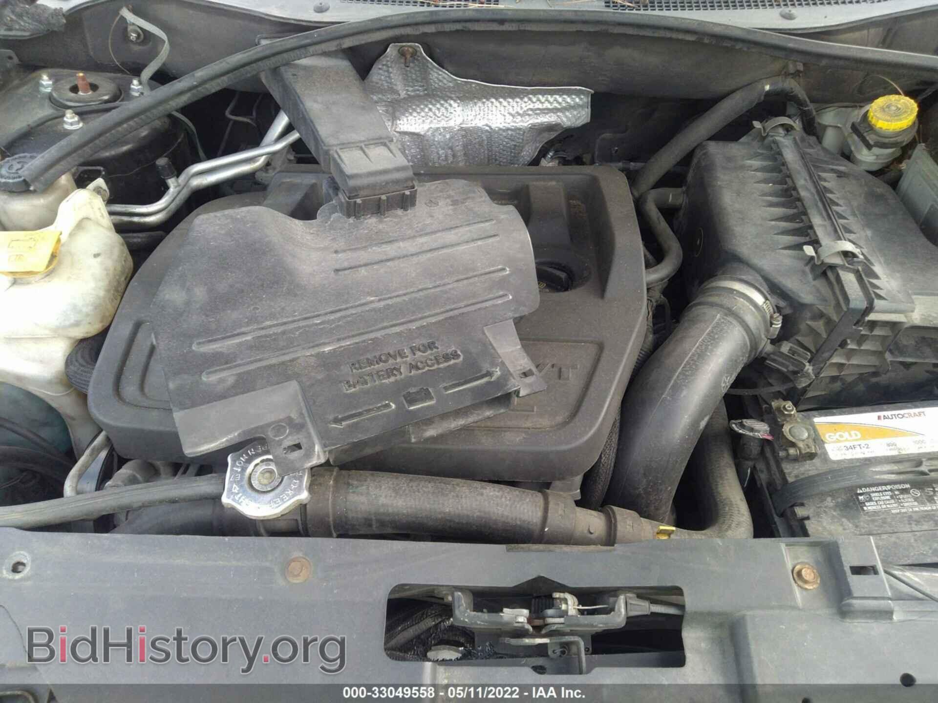 2007 DODGE CALIBER - VIN: 1B3HB48B97D577575 - Фото 5
