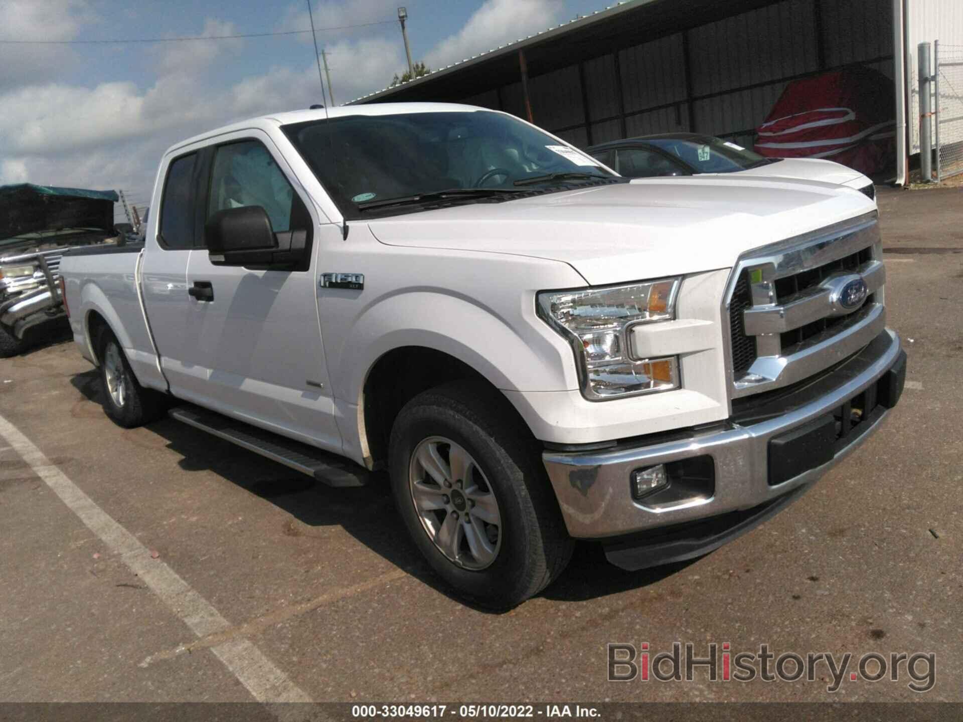 Photo 1FTEX1CP6FKF12732 - FORD F-150 2015