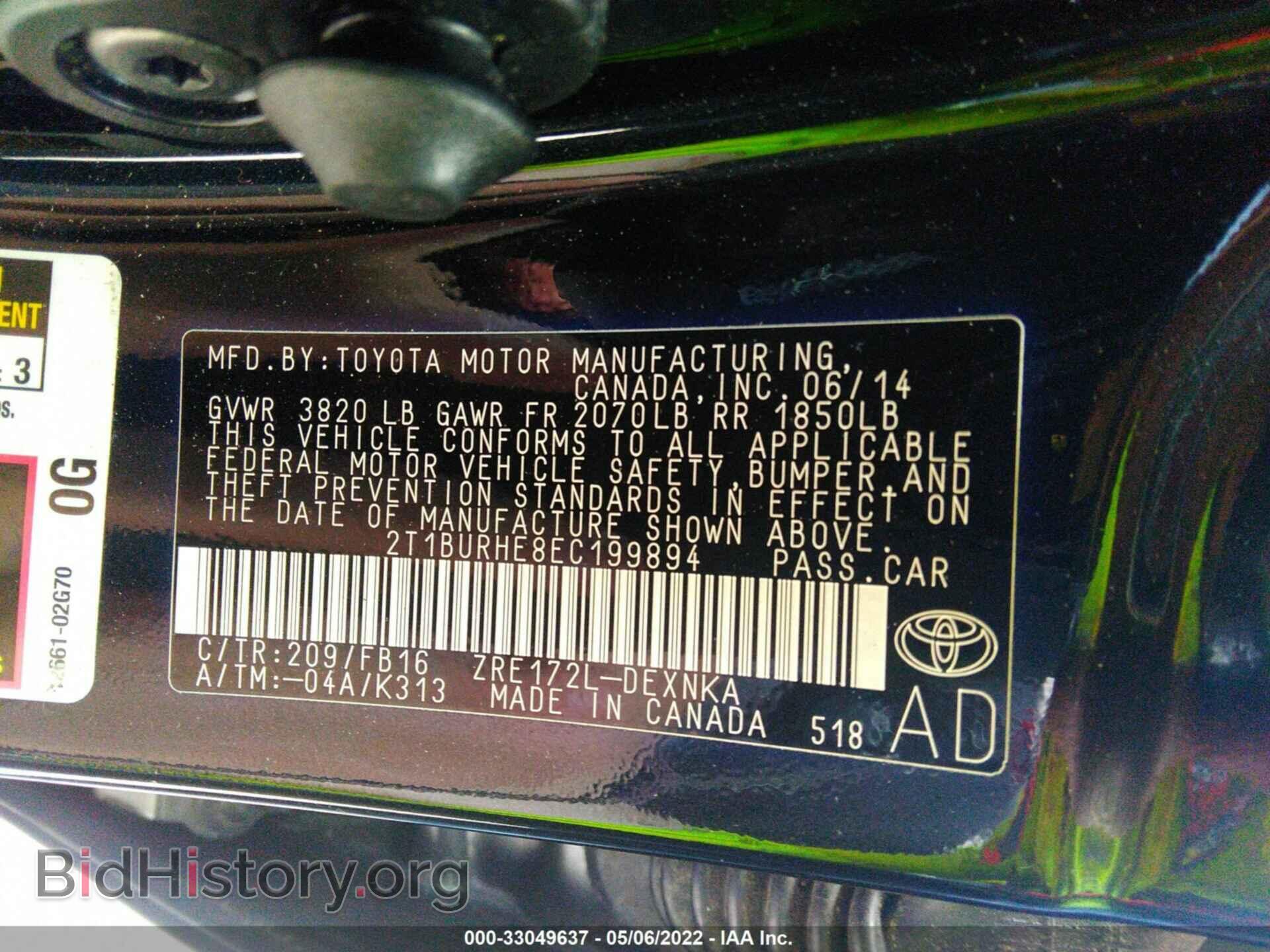 2014 TOYOTA COROLLA - VIN: 2T1BURHE8EC199894 - Photo 9