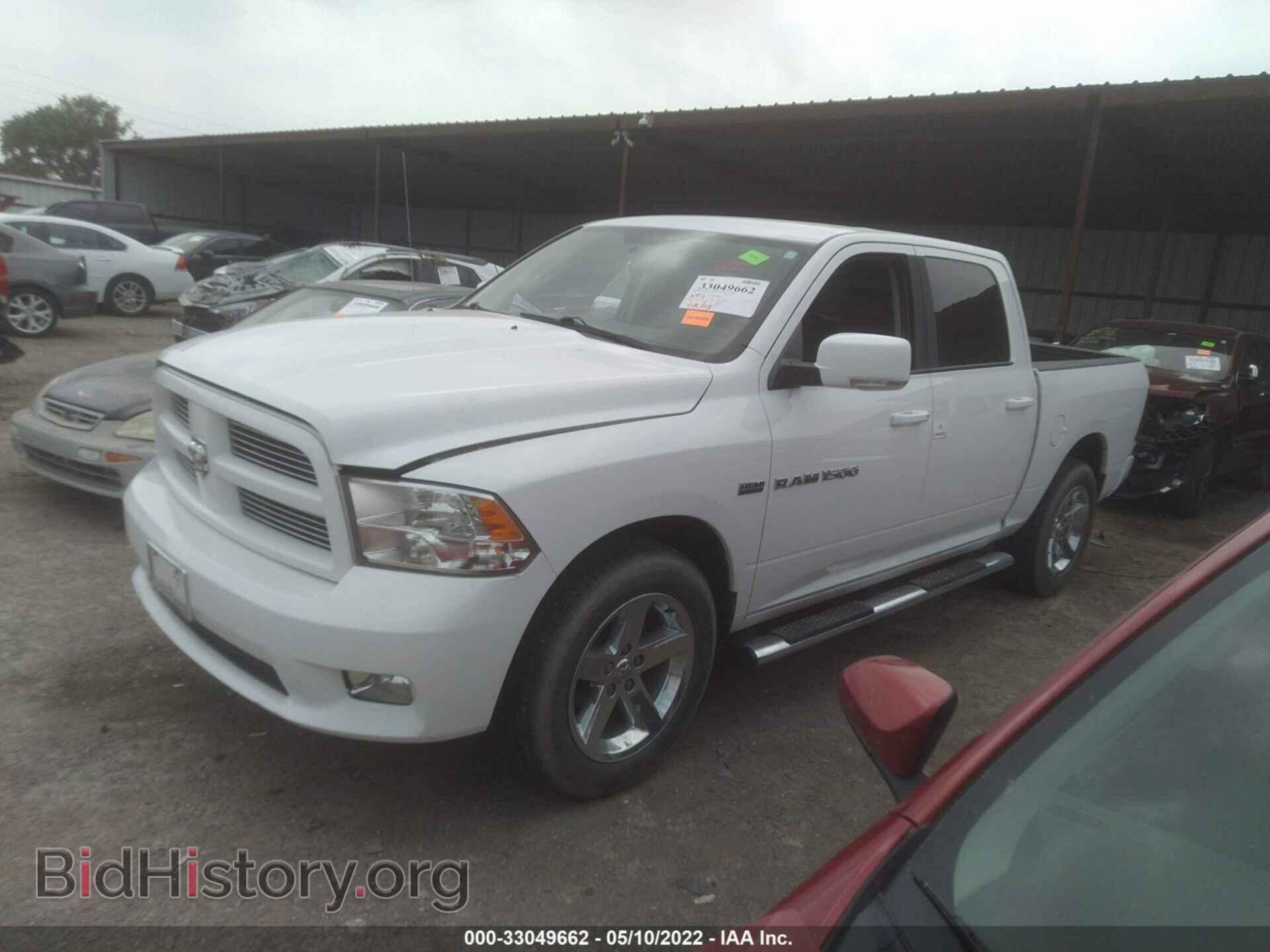 2012 RAM 1500 - VIN: 1C6RD7MT8CS112084 - Фото 2