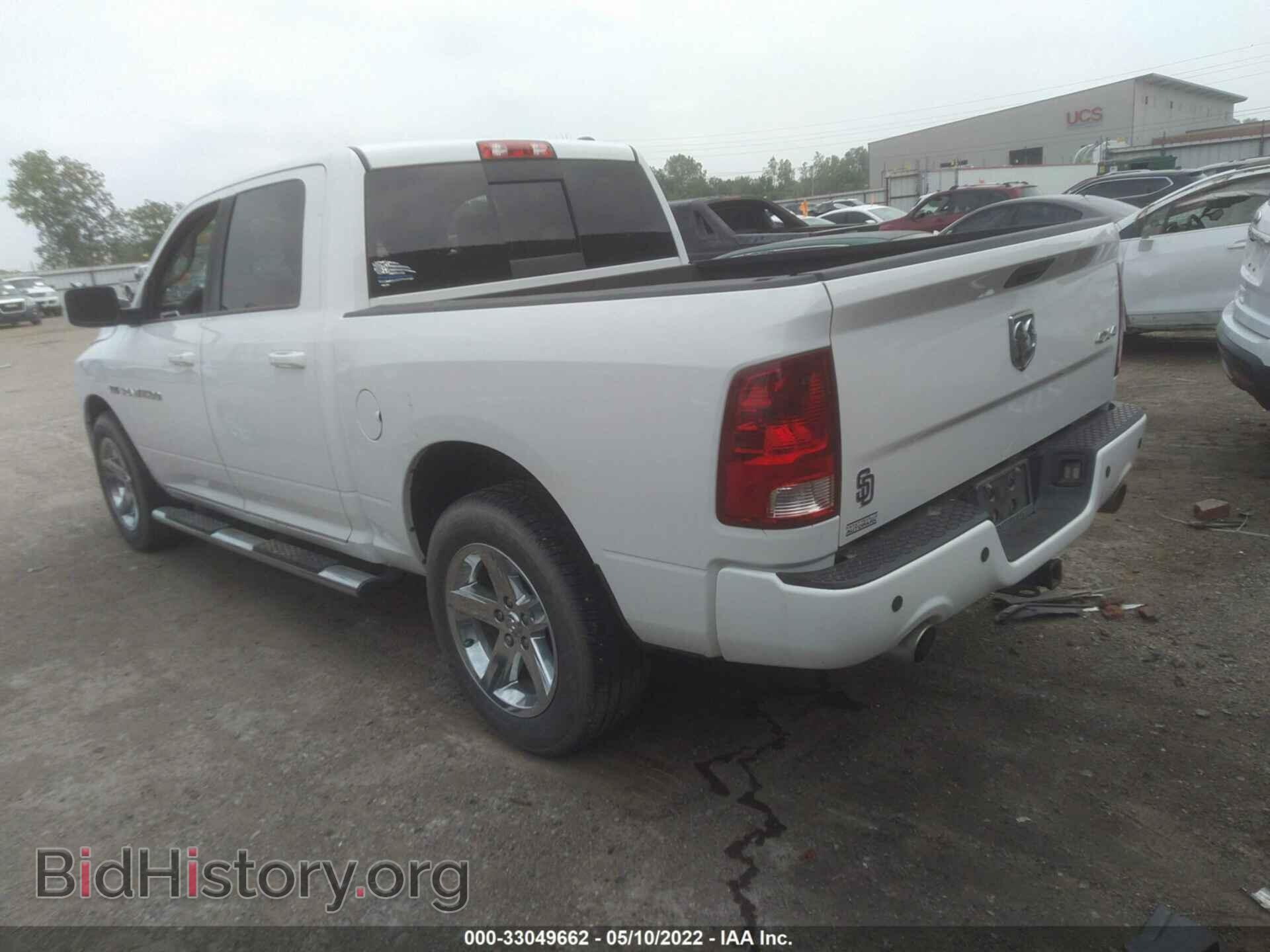 2012 RAM 1500 - VIN: 1C6RD7MT8CS112084 - Фото 3