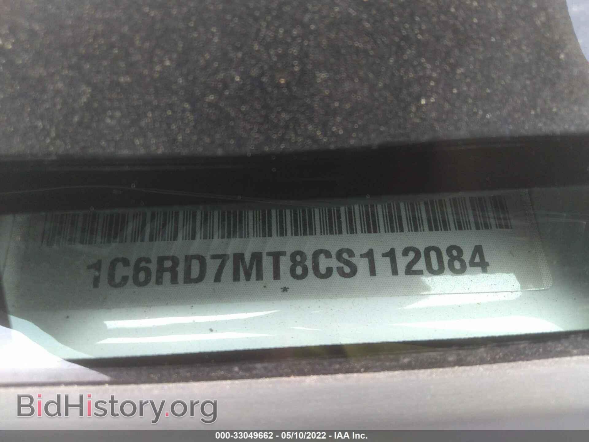 2012 RAM 1500 - VIN: 1C6RD7MT8CS112084 - Фото 9
