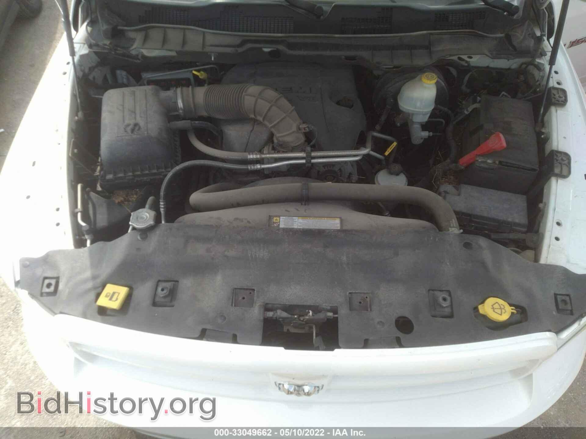 2012 RAM 1500 - VIN: 1C6RD7MT8CS112084 - Фото 10