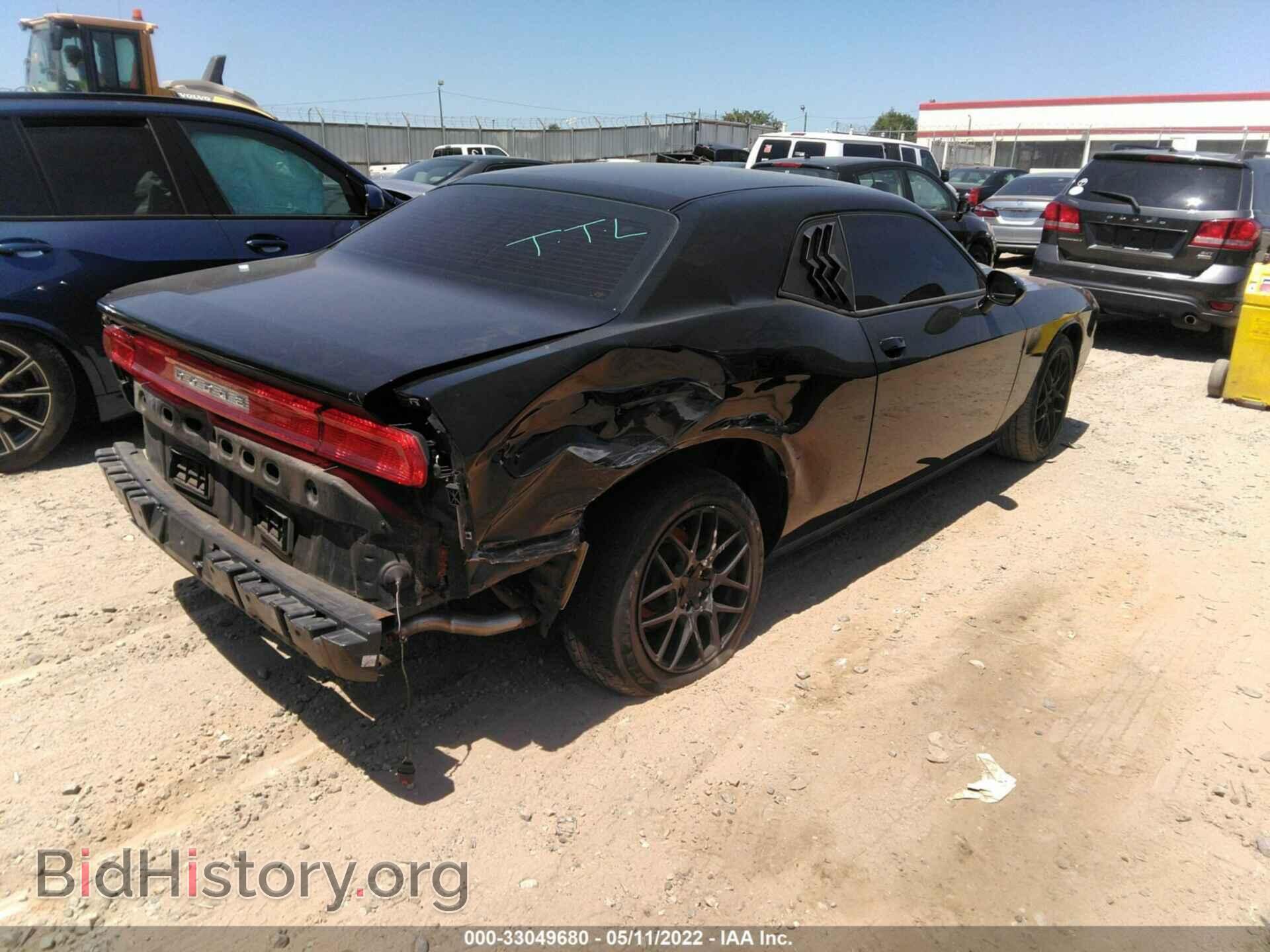 2014 DODGE CHALLENGER - VIN: 2C3CDYAG6EH111168 - Фото 6