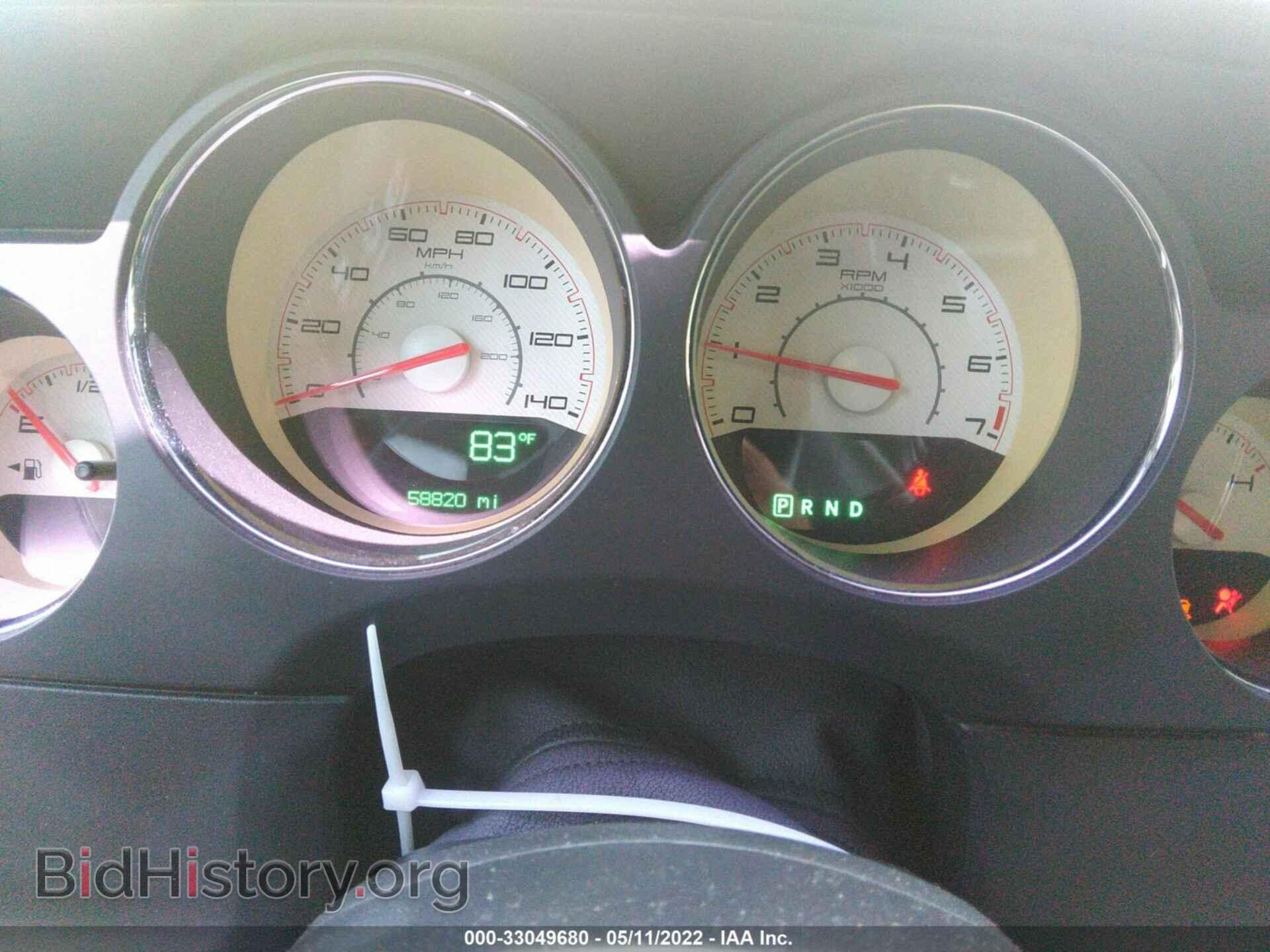 2014 DODGE CHALLENGER - VIN: 2C3CDYAG6EH111168 - Фото 7