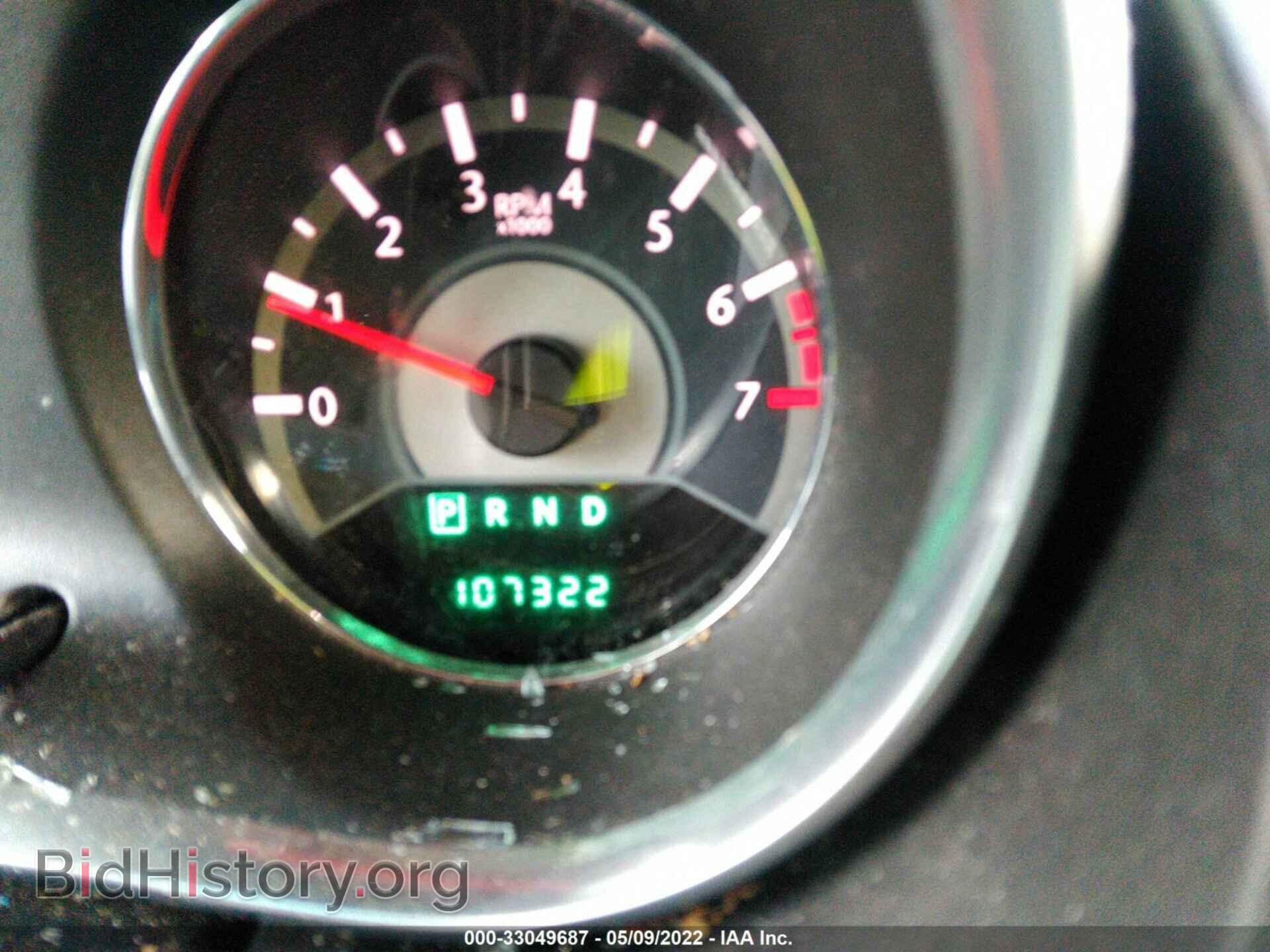 2013 CHRYSLER 200 - VIN: 1C3CCBBB6DN549522 - Фото 7