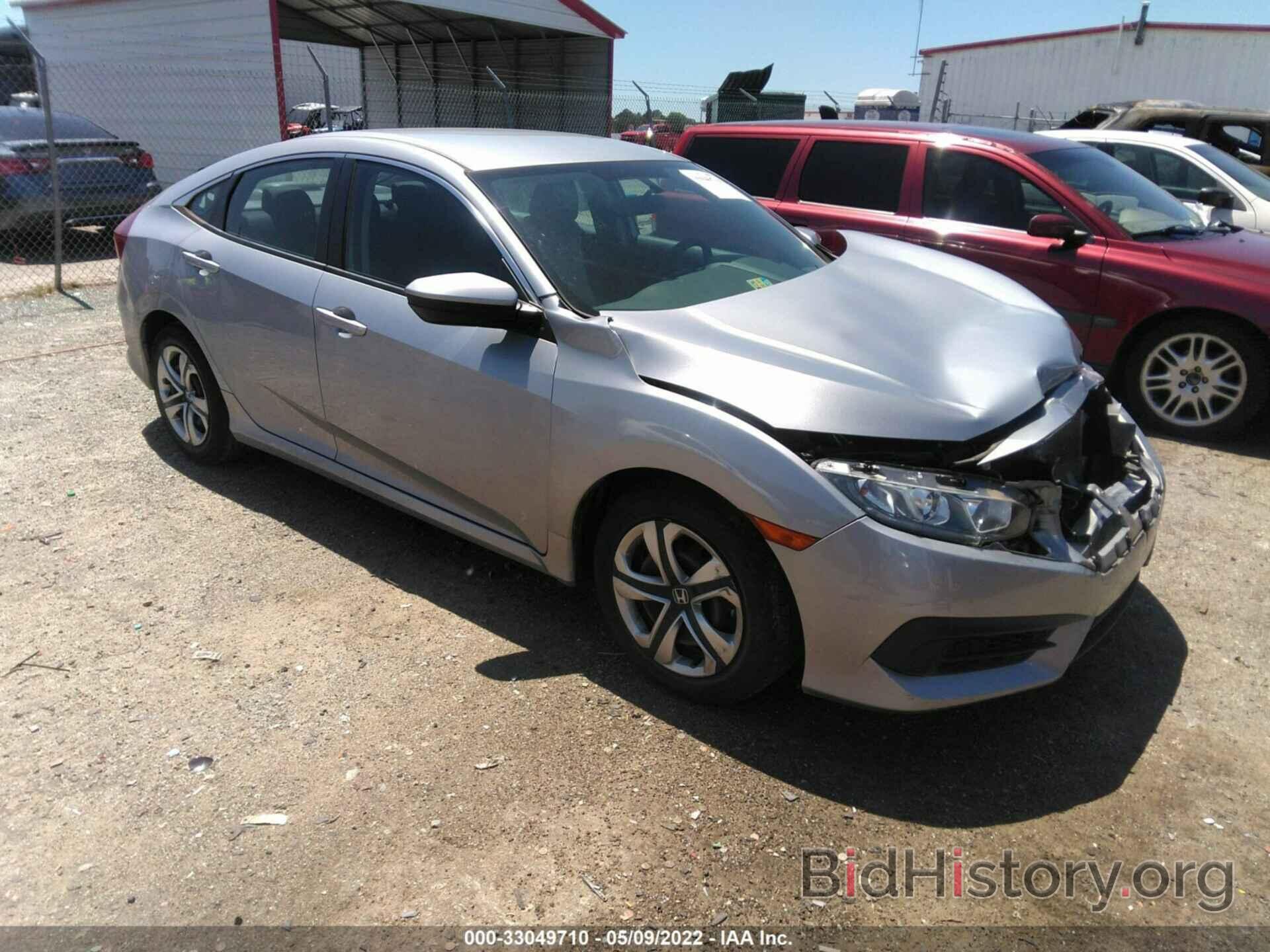 Фотография 2HGFC2F58GH511768 - HONDA CIVIC SEDAN 2016