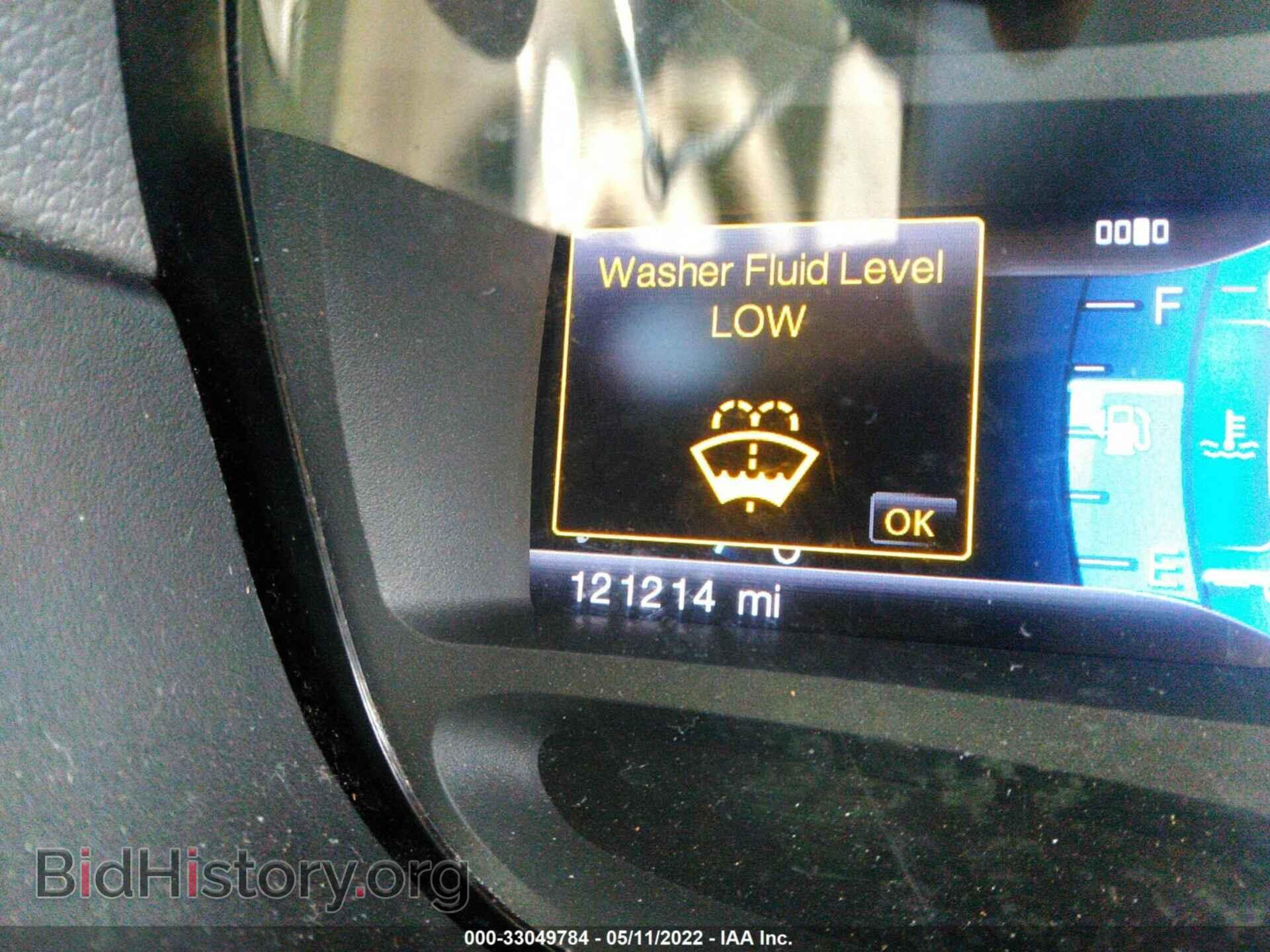 2013 FORD EDGE - VIN: 2FMDK4JC7DBB60629 - Фото 7