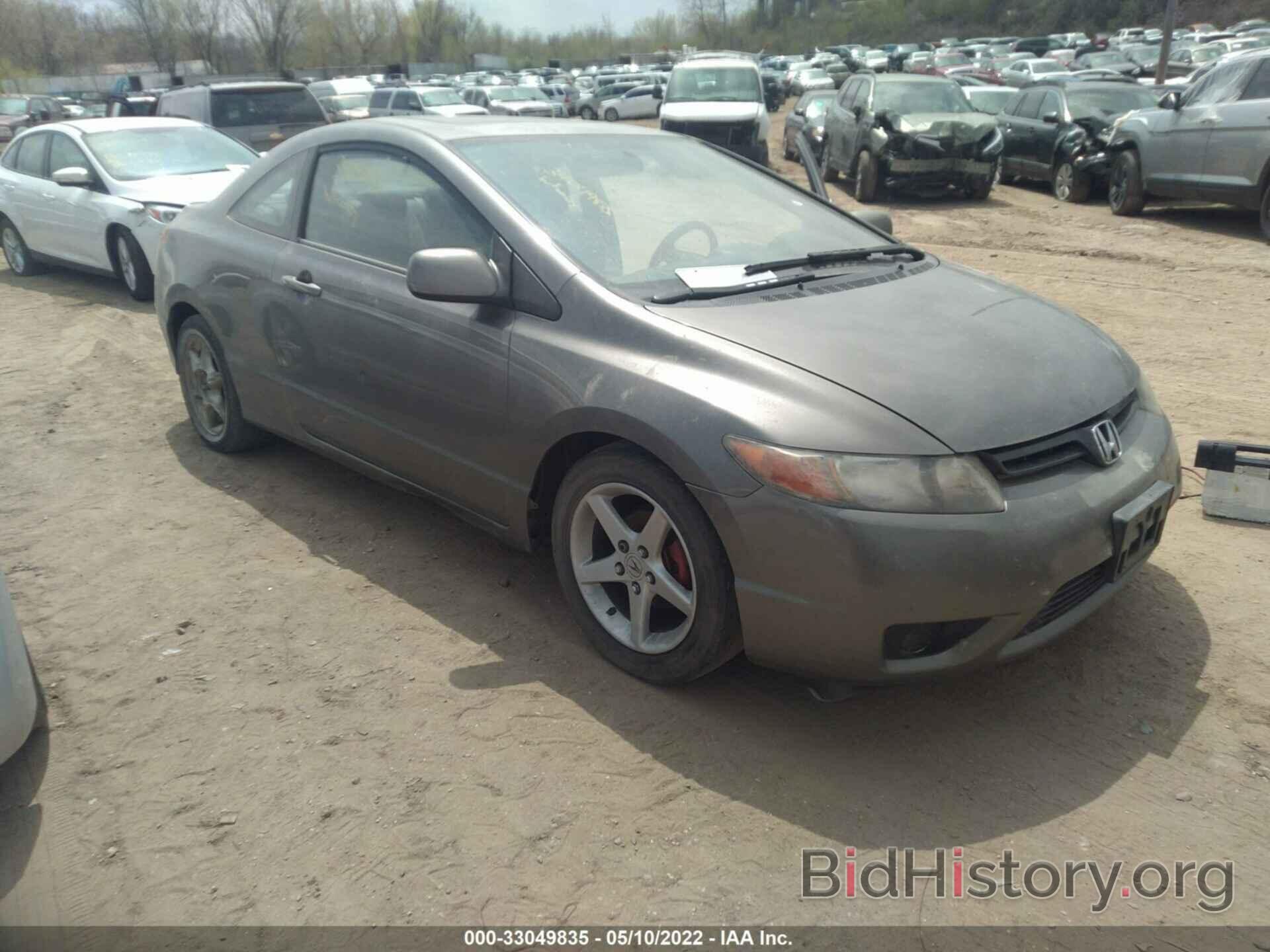 Photo 2HGFG12876H519843 - HONDA CIVIC CPE 2006