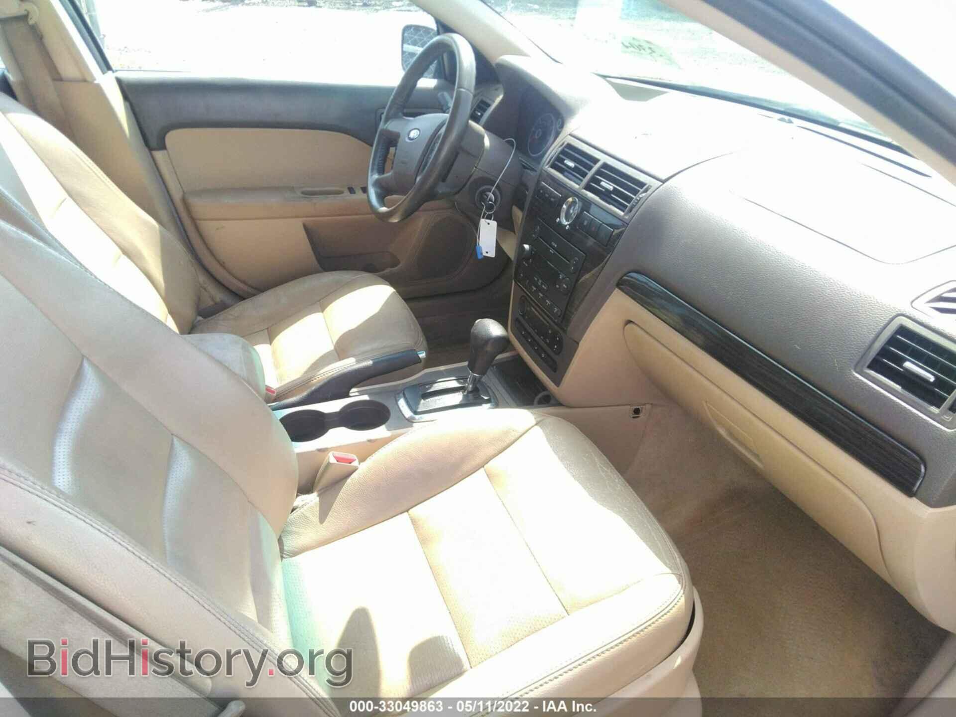 2007 FORD FUSION - VIN: 3FAHP08167R210405 - Фото 5