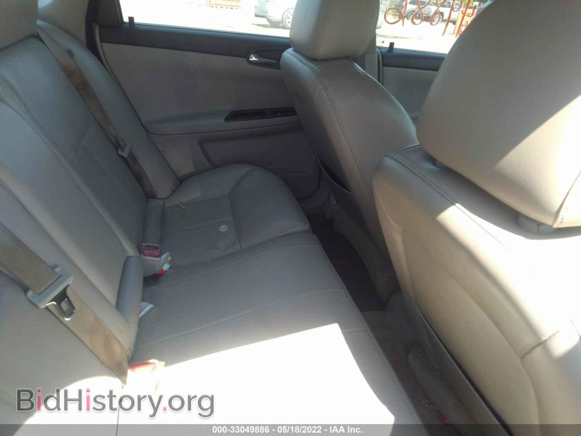 2013 CHEVROLET IMPALA - VIN: 2G1WC5E31D1208389 - Фото 8