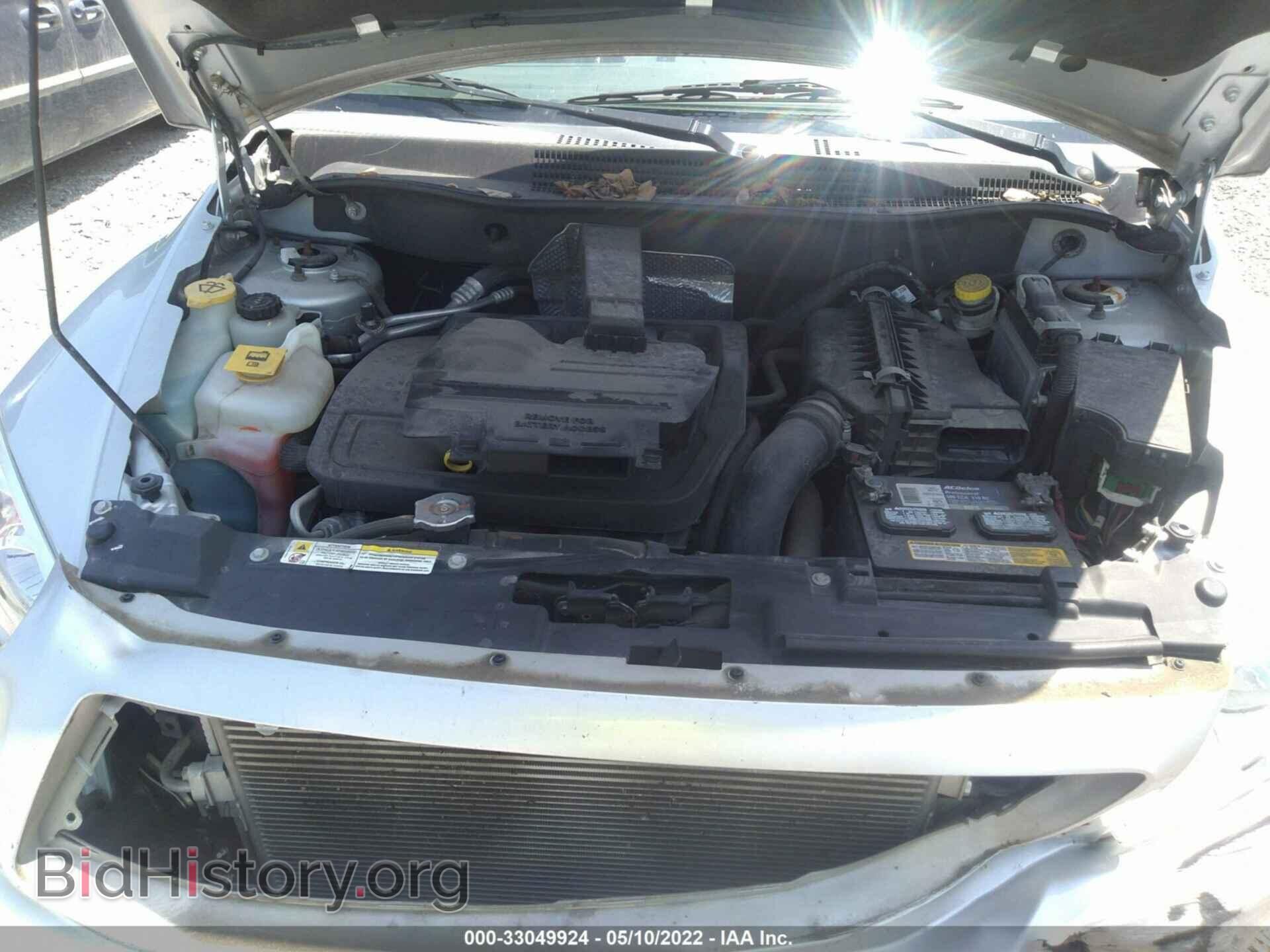 2007 DODGE CALIBER - VIN: 1B3HB48B17D599229 - Фото 10