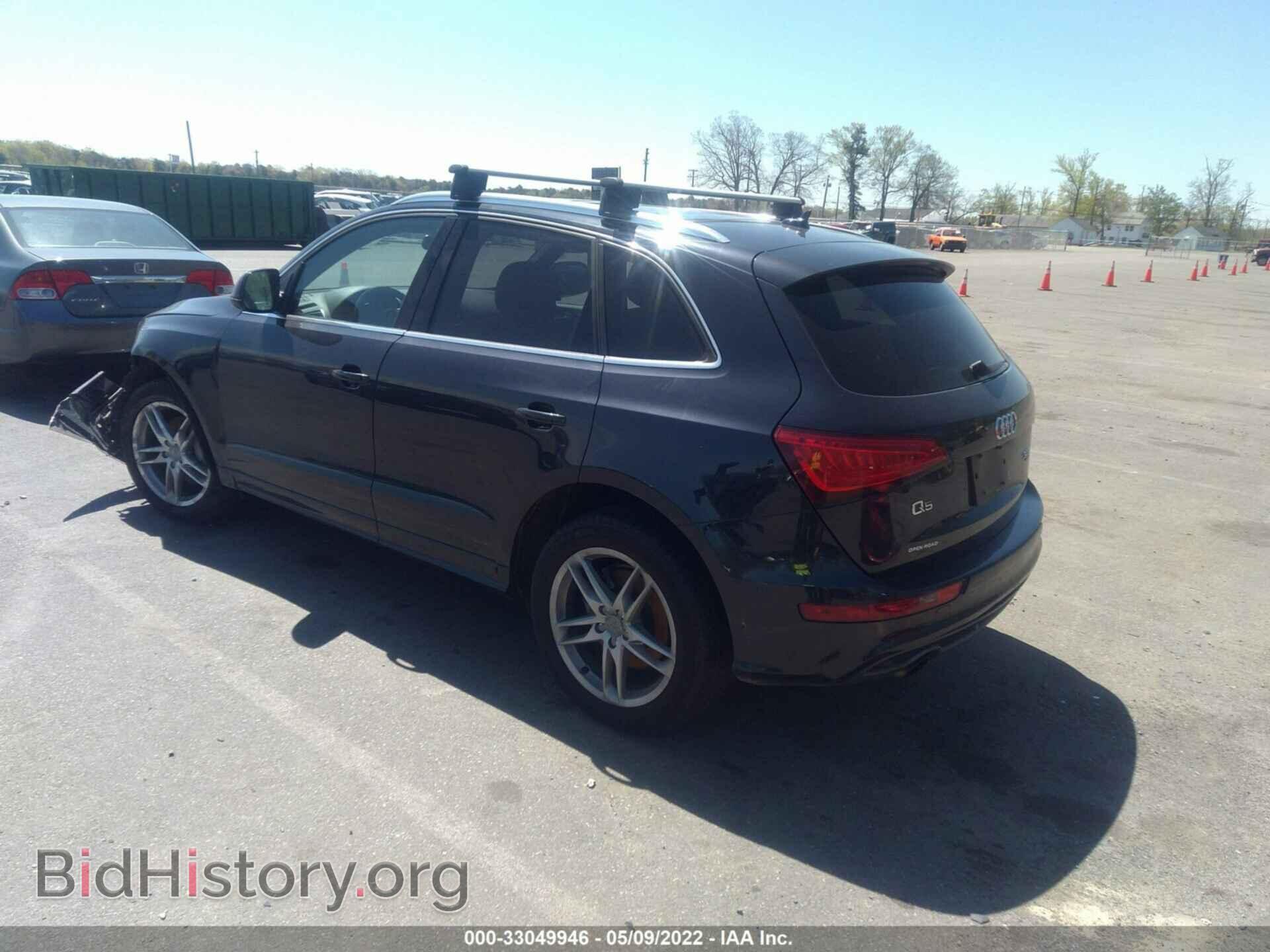 2013 AUDI Q5 - VIN: WA1DGAFP2DA089152 - Фото 3