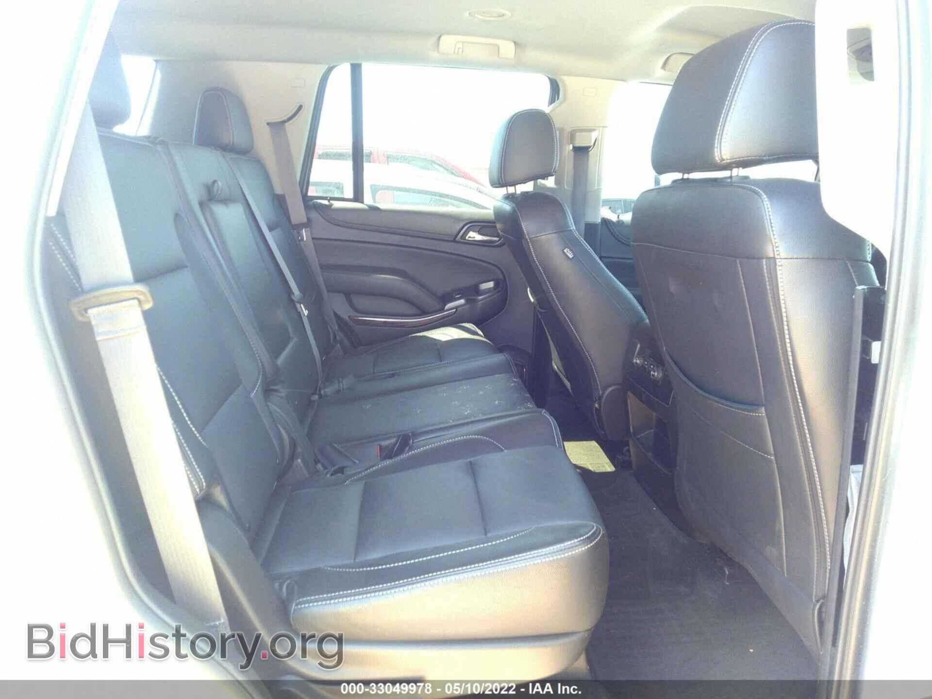 2015 GMC YUKON - VIN: 1GKS2AKC0FR103475 - Фото 8