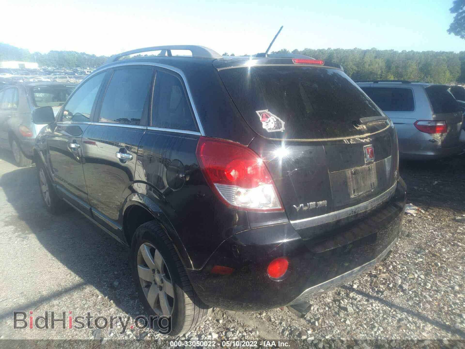 2008 SATURN VUE - VIN: 3GSCL53728S604913 - Фото 3