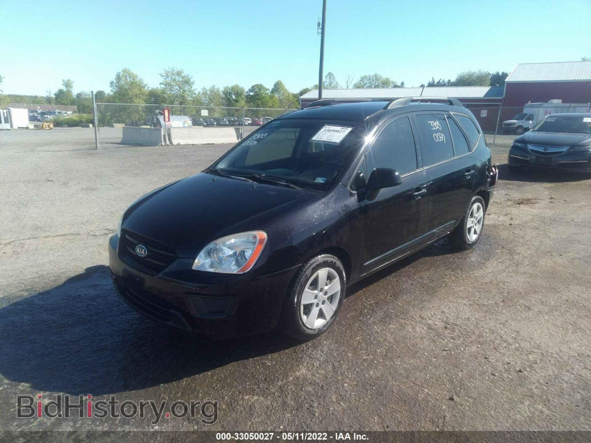 2009 KIA RONDO - VIN: KNAFG528697230598 - Фото 2