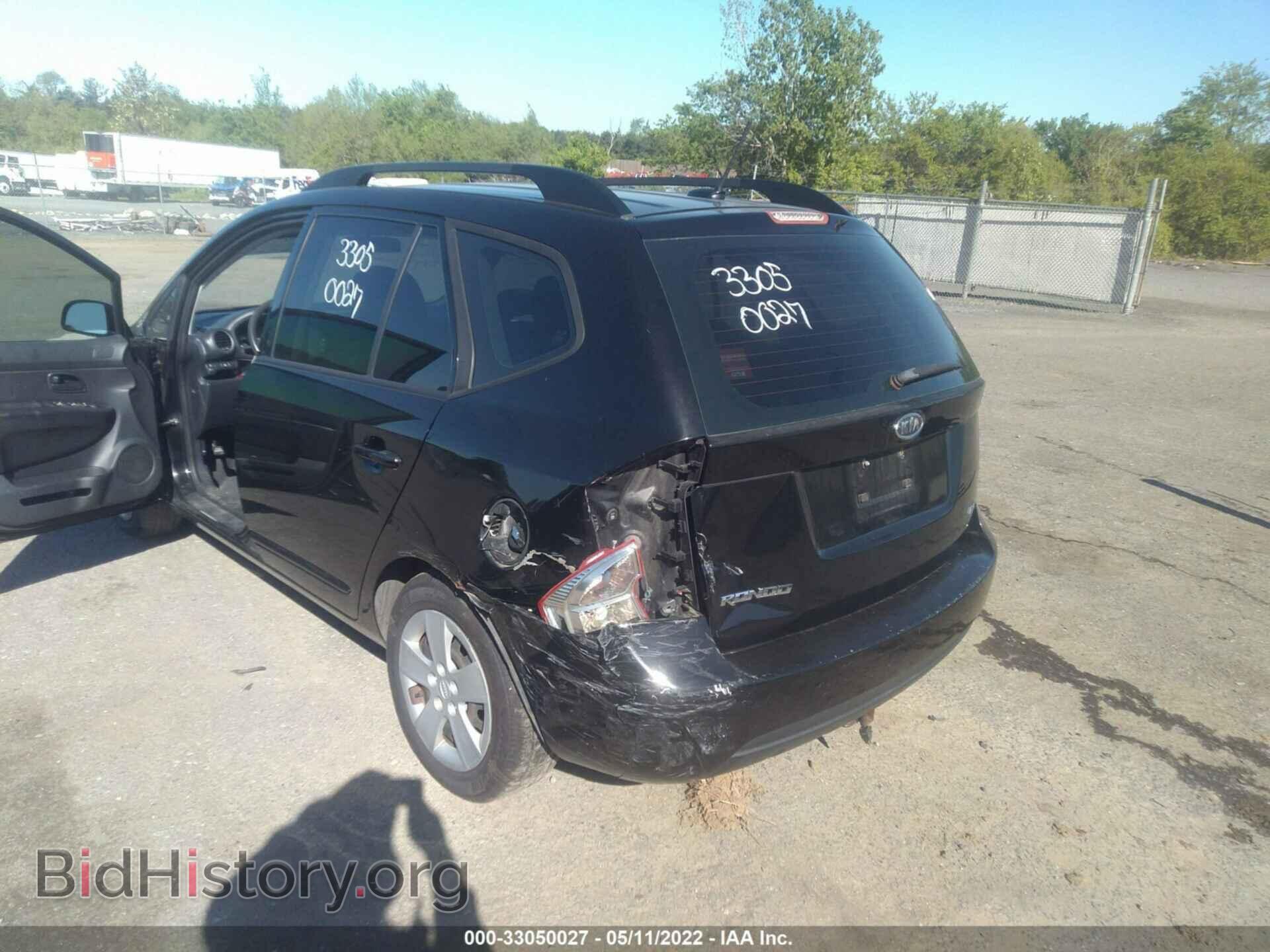 2009 KIA RONDO - VIN: KNAFG528697230598 - Фото 6