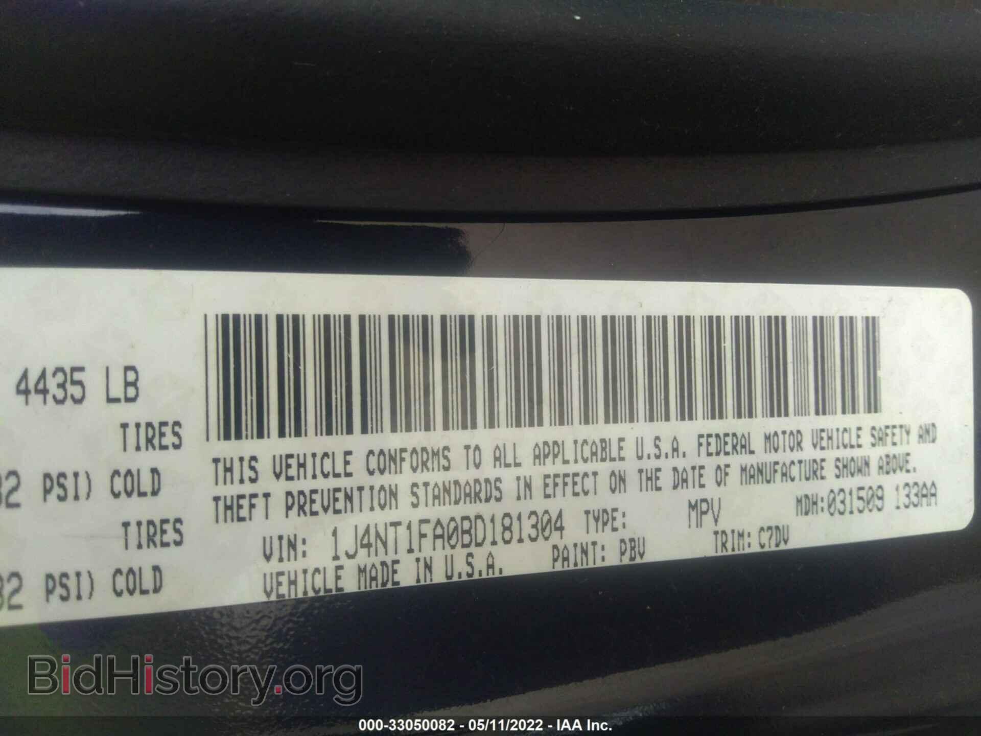 2011 JEEP COMPASS - VIN: 1J4NT1FA0BD181304 - Photo 9