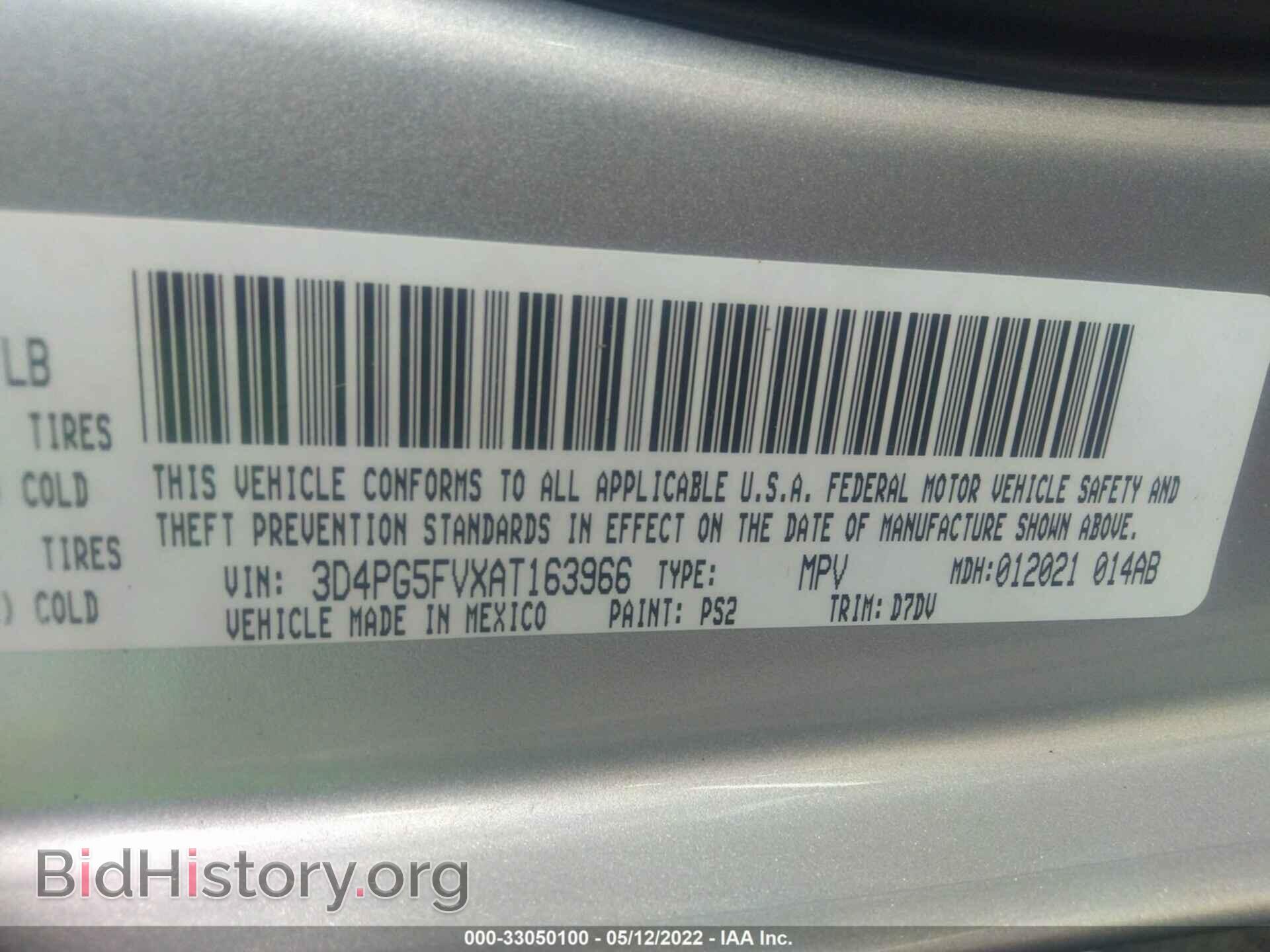2010 DODGE JOURNEY - VIN: 3D4PG5FVXAT163966 - Фото 9