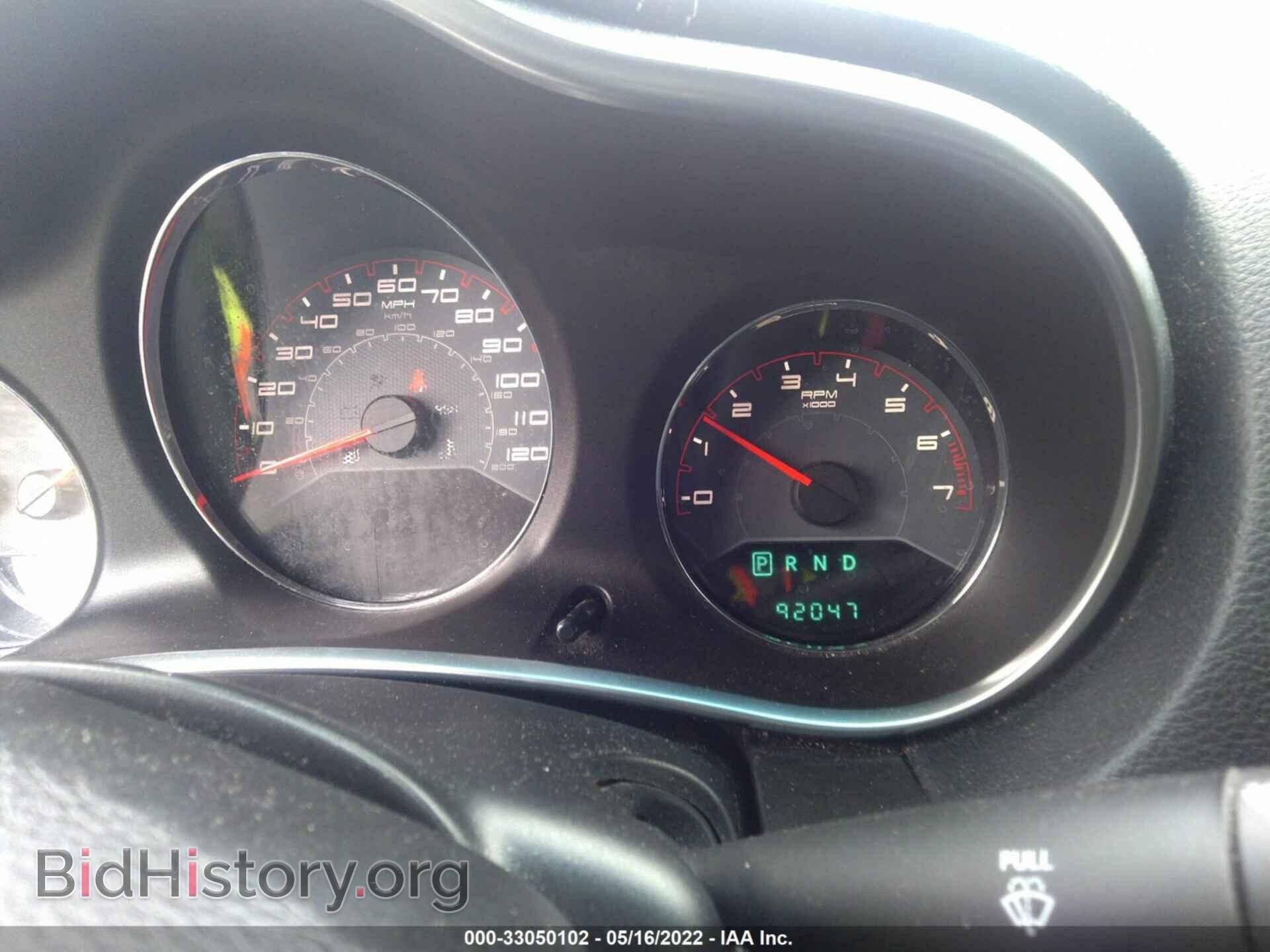 2013 DODGE AVENGER - VIN: 1C3CDZAB5DN613413 - Photo 7
