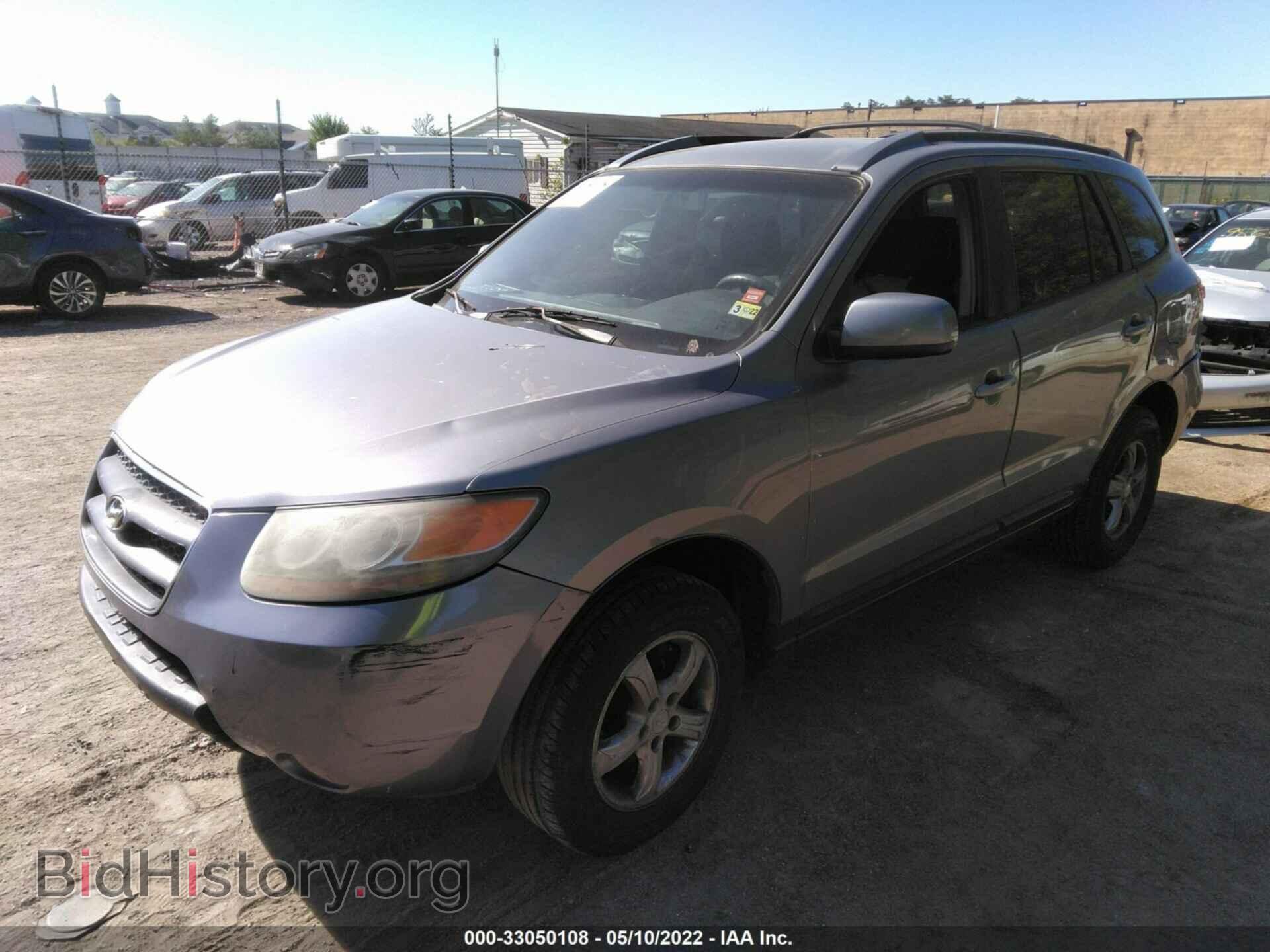2007 HYUNDAI SANTA FE - VIN: 5NMSG13D27H104458 - Фото 2