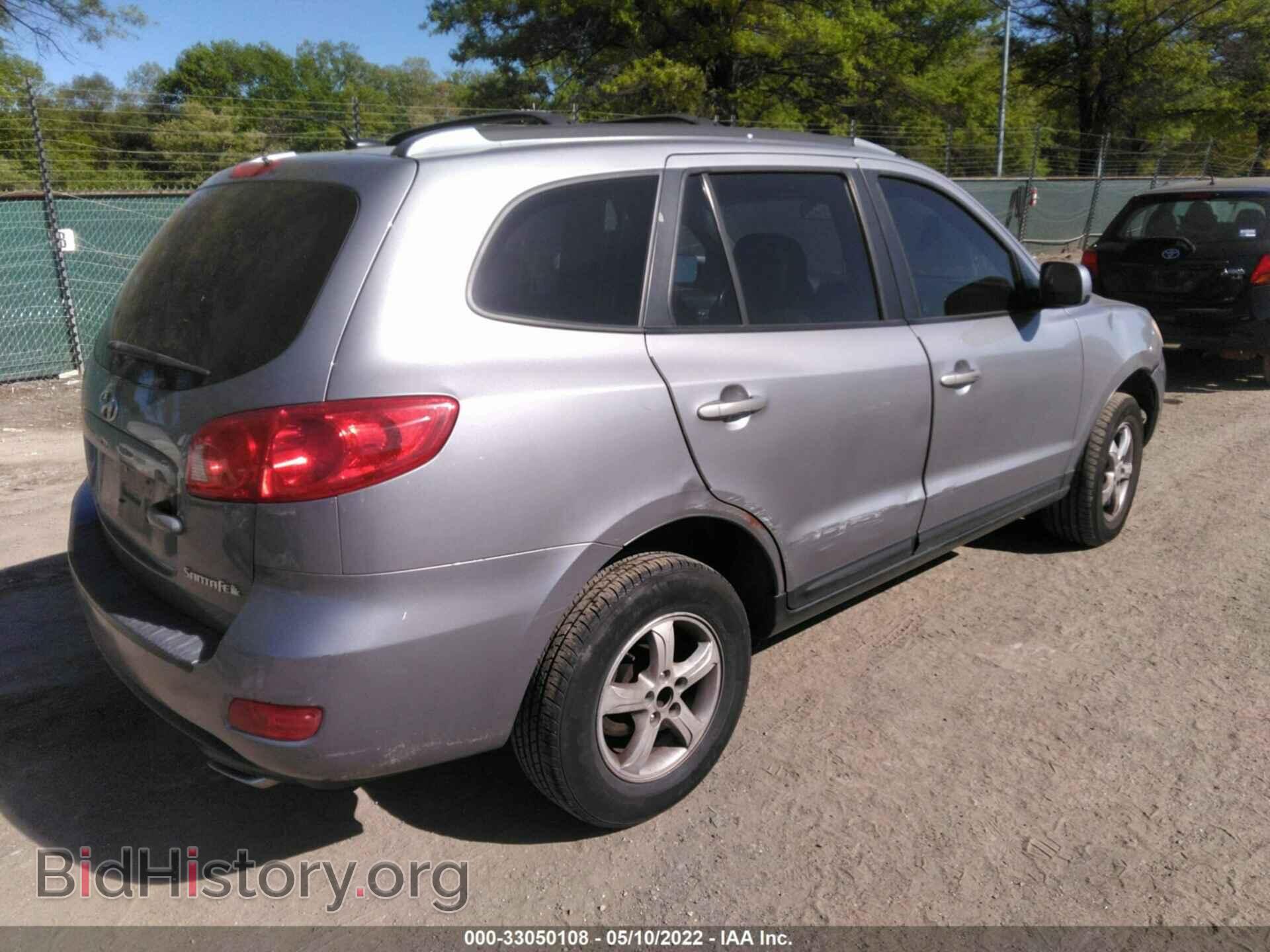 2007 HYUNDAI SANTA FE - VIN: 5NMSG13D27H104458 - Фото 4