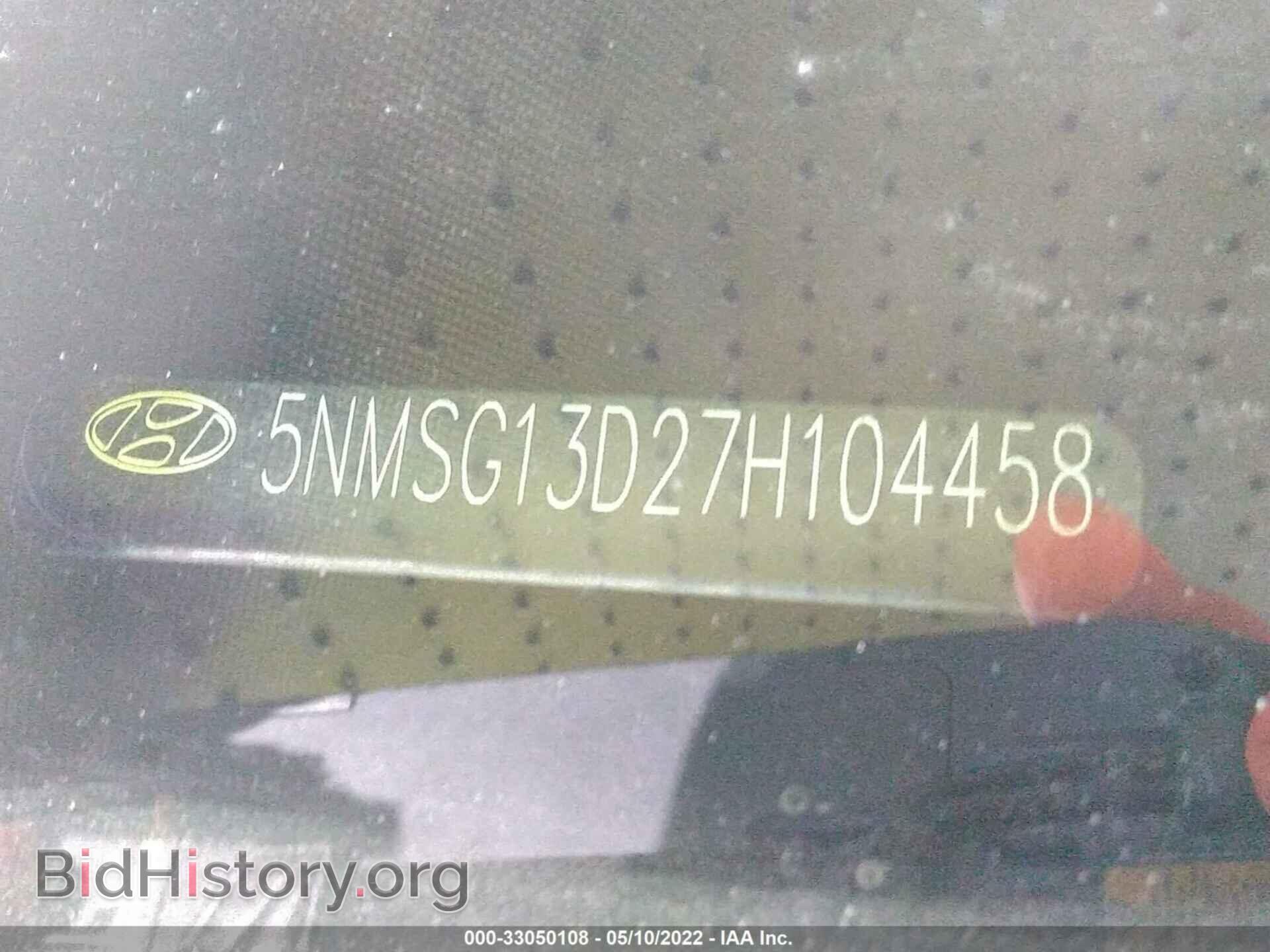 2007 HYUNDAI SANTA FE - VIN: 5NMSG13D27H104458 - Фото 9