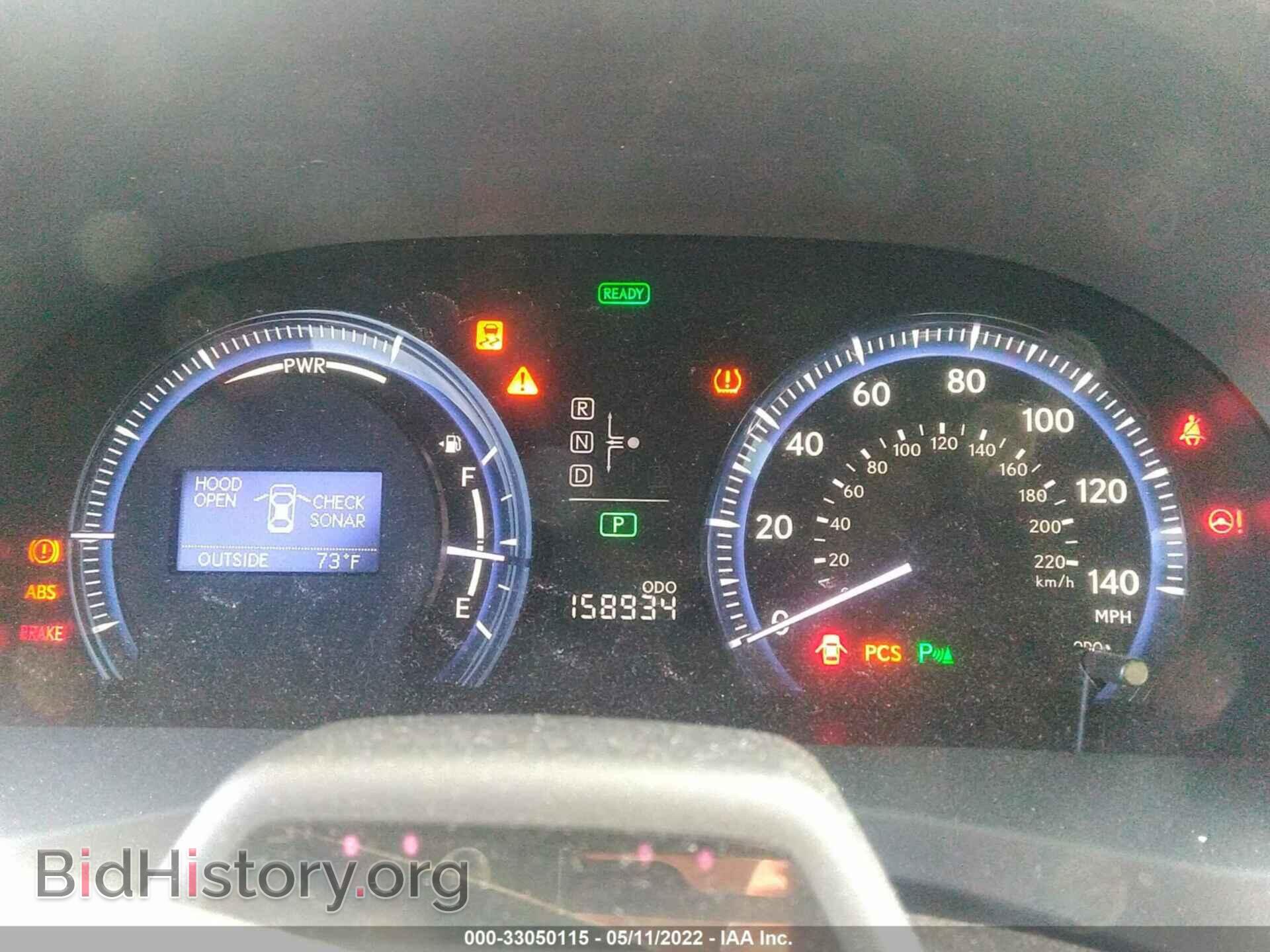 2010 LEXUS HS 250H - VIN: JTHBB1BA4A2007469 - Фото 7