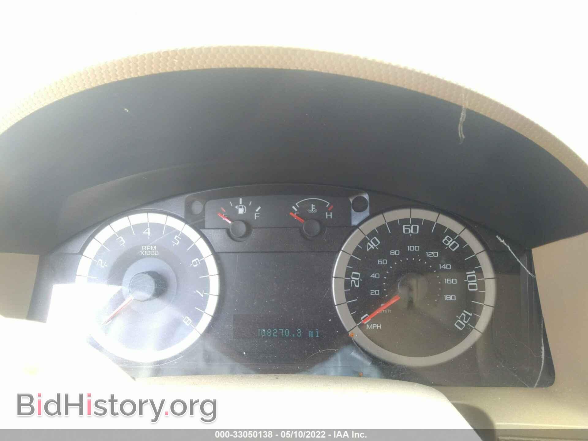 2012 FORD ESCAPE - VIN: 1FMCU9DG9CKA50462 - Photo 7