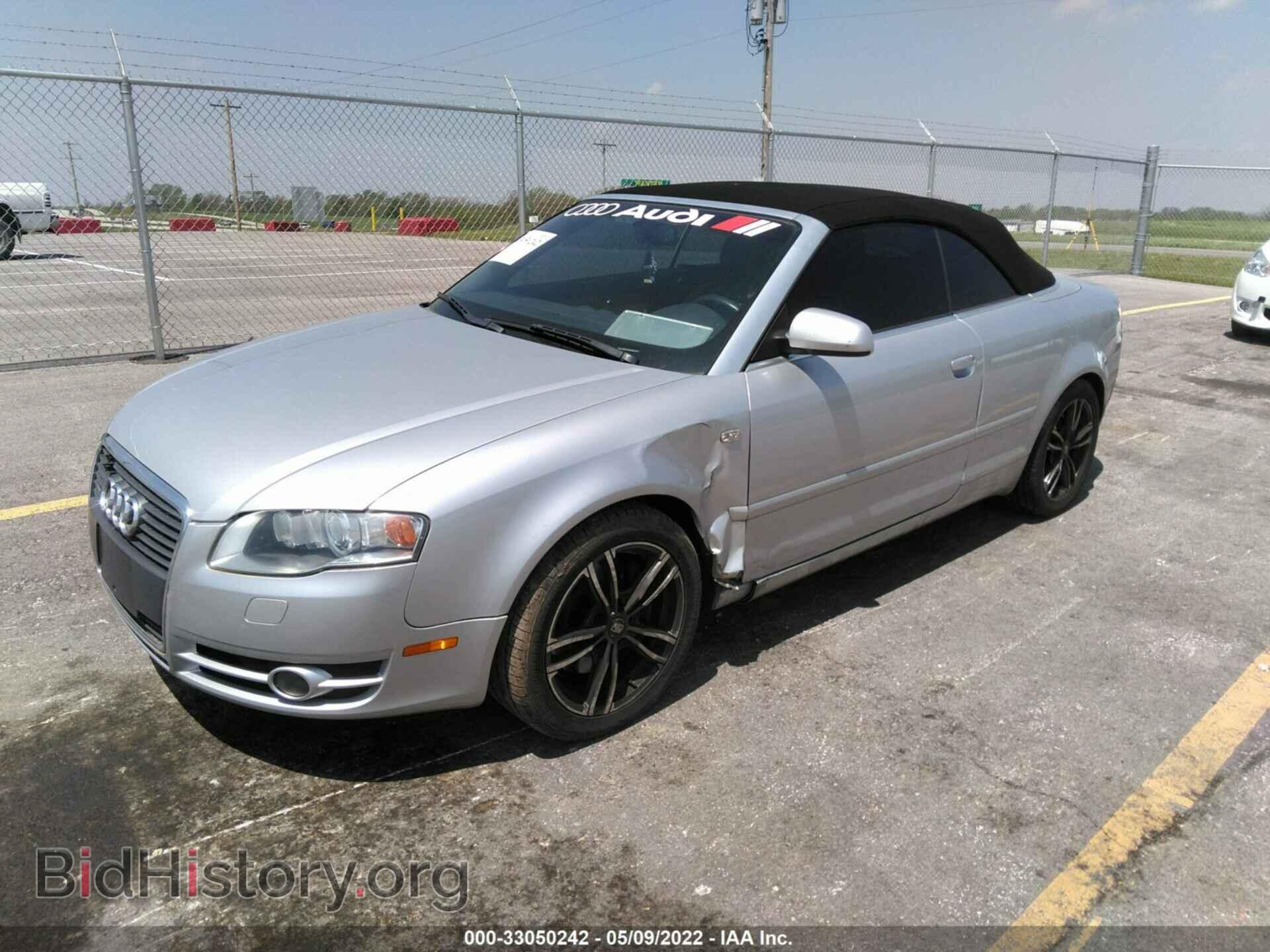 2007 AUDI A4 - VIN: WAUDF48H57K018751 - Фото 2