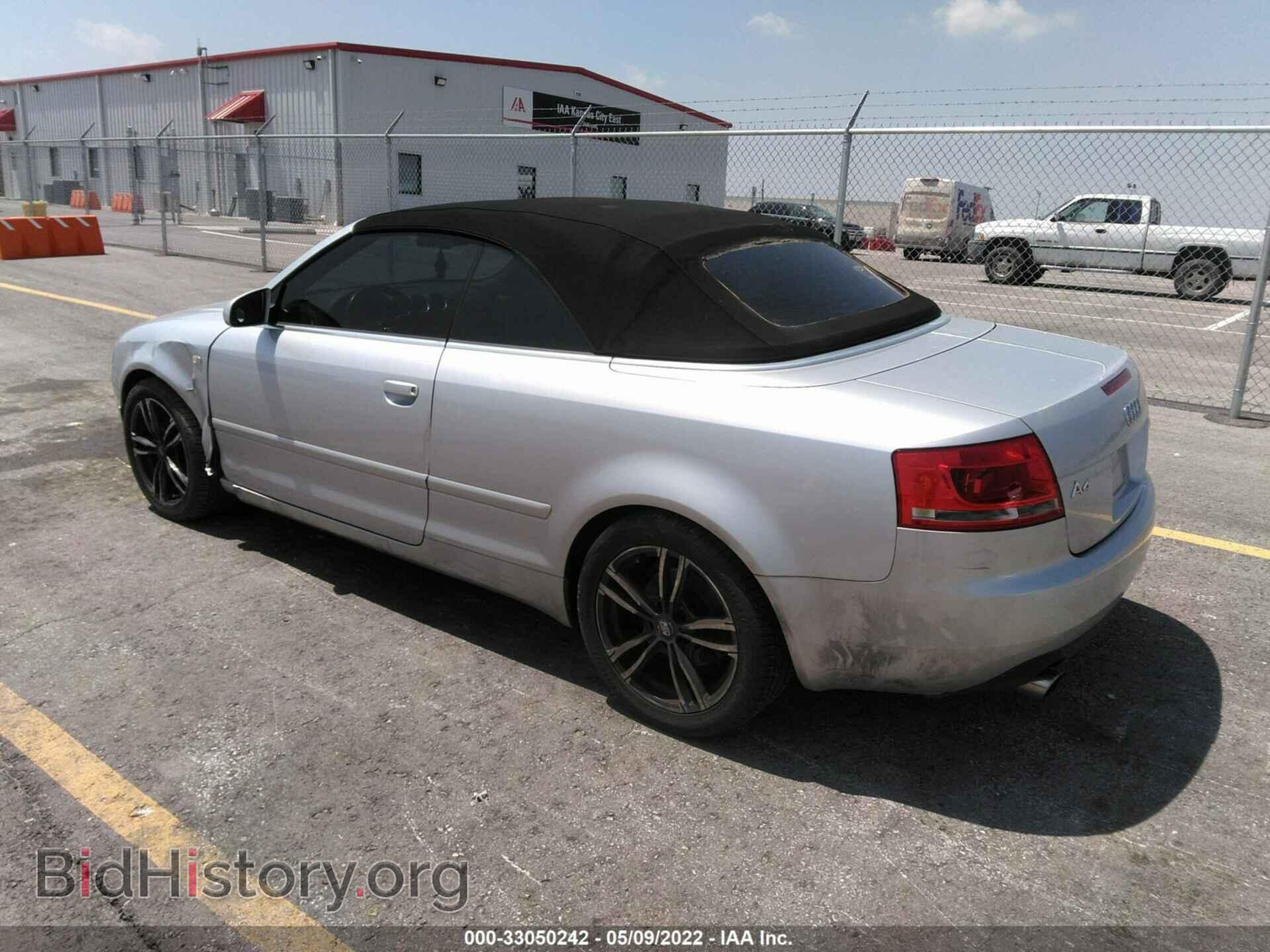 2007 AUDI A4 - VIN: WAUDF48H57K018751 - Фото 3
