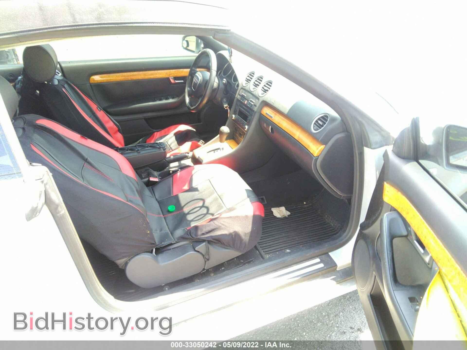 2007 AUDI A4 - VIN: WAUDF48H57K018751 - Фото 5