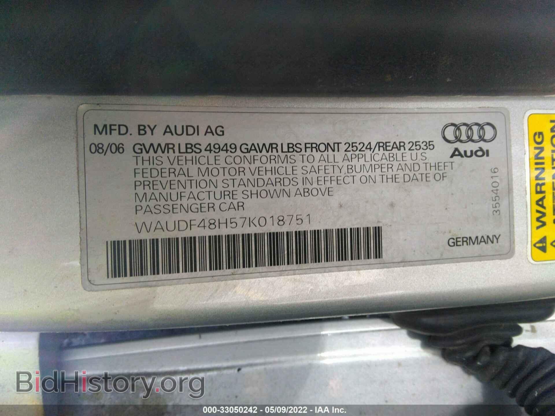 2007 AUDI A4 - VIN: WAUDF48H57K018751 - Фото 9