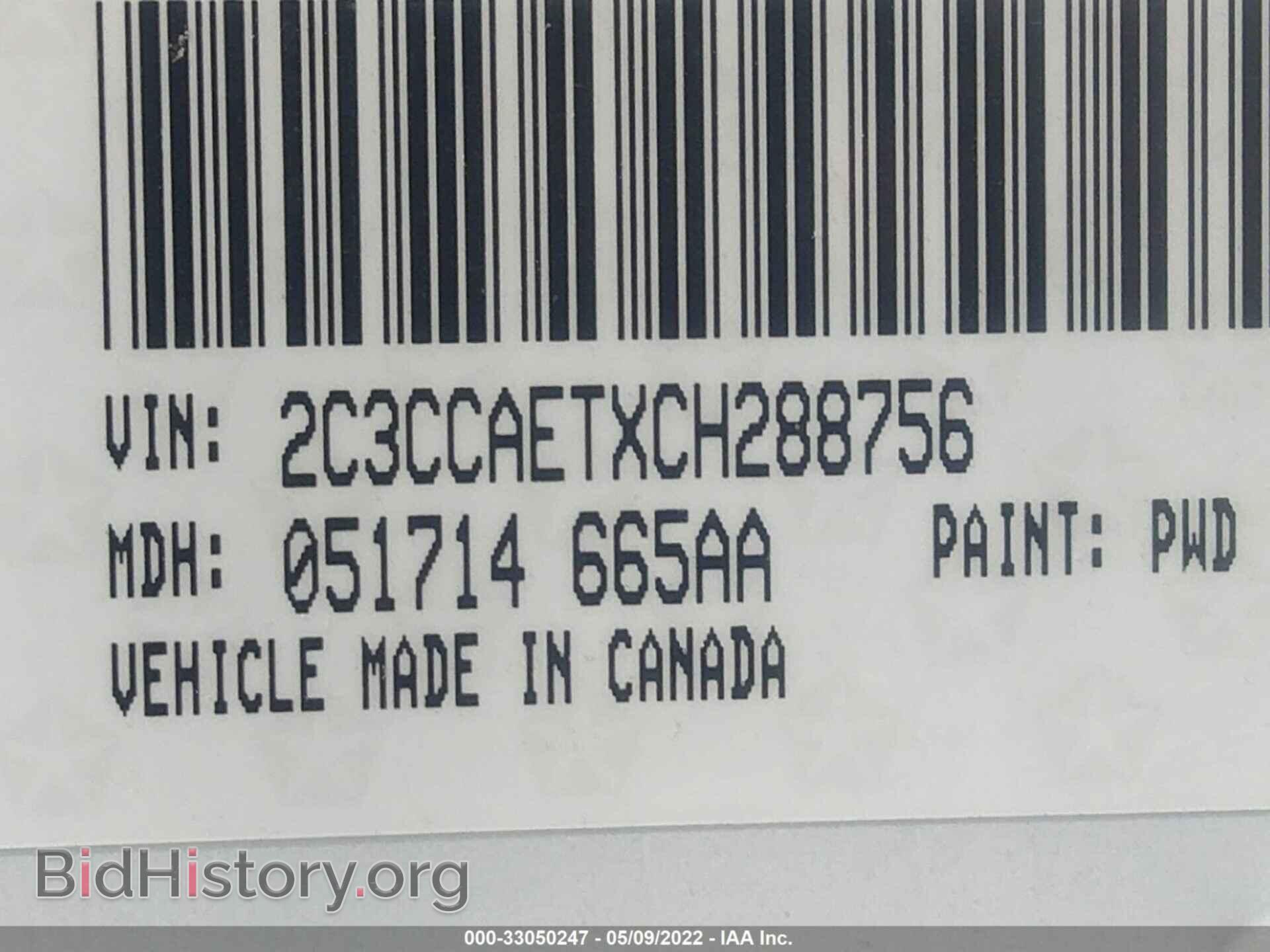 2012 CHRYSLER 300 - VIN: 2C3CCAETXCH288756 - Фото 9
