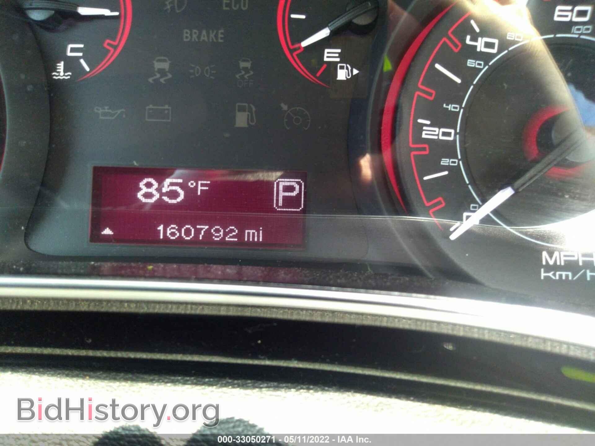 2013 DODGE DART - VIN: 1C3CDFBA0DD320139 - Фото 7