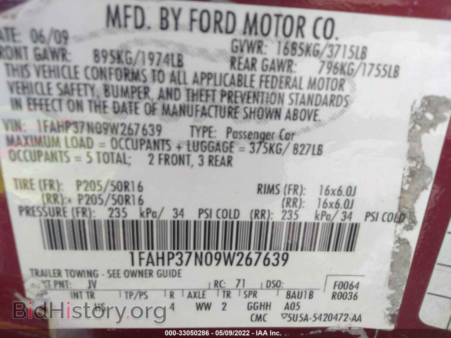 2009 FORD FOCUS - VIN: 1FAHP37N09W267639 - Фото 9