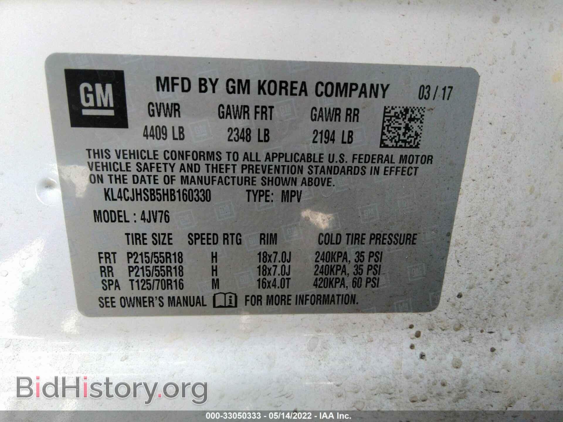 2017 BUICK ENCORE - VIN: KL4CJHSB5HB160330 - Photo 9