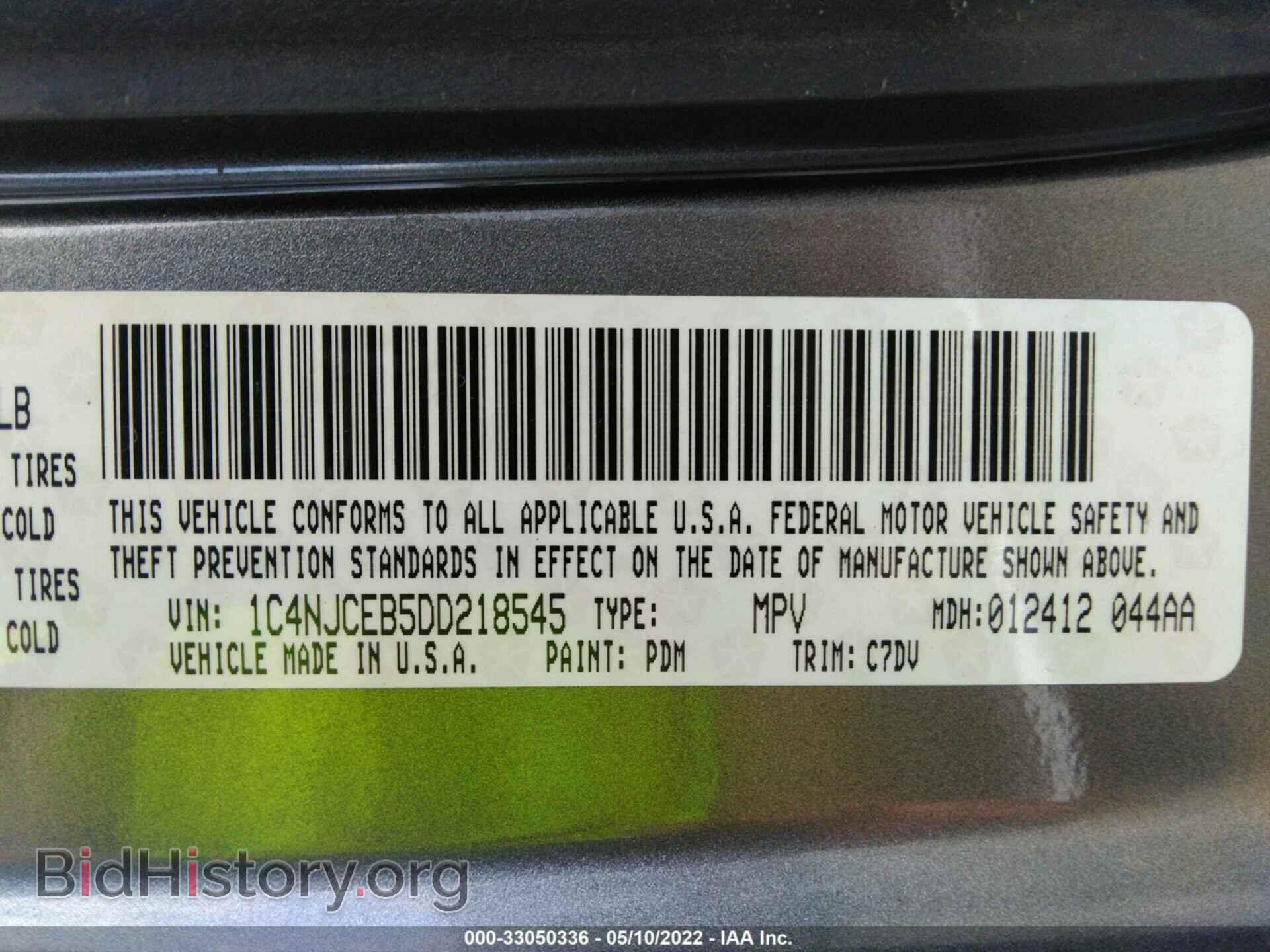2013 JEEP COMPASS - VIN: 1C4NJCEB5DD218545 - Фото 9