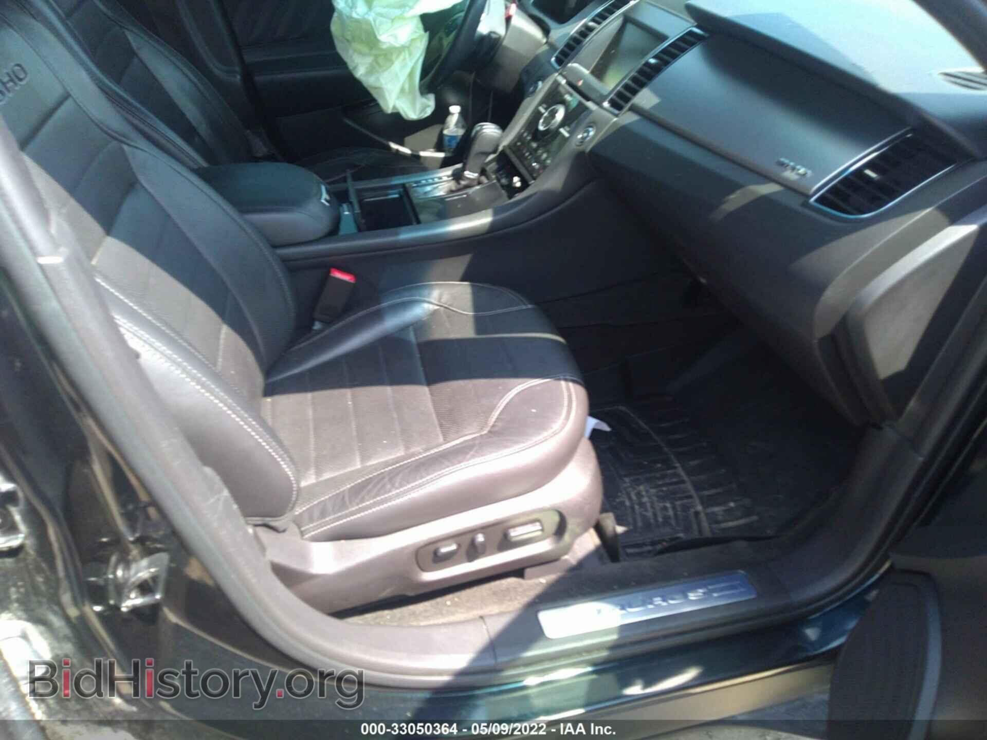 2015 FORD TAURUS - VIN: 1FAHP2KT1FG113933 - Фото 5