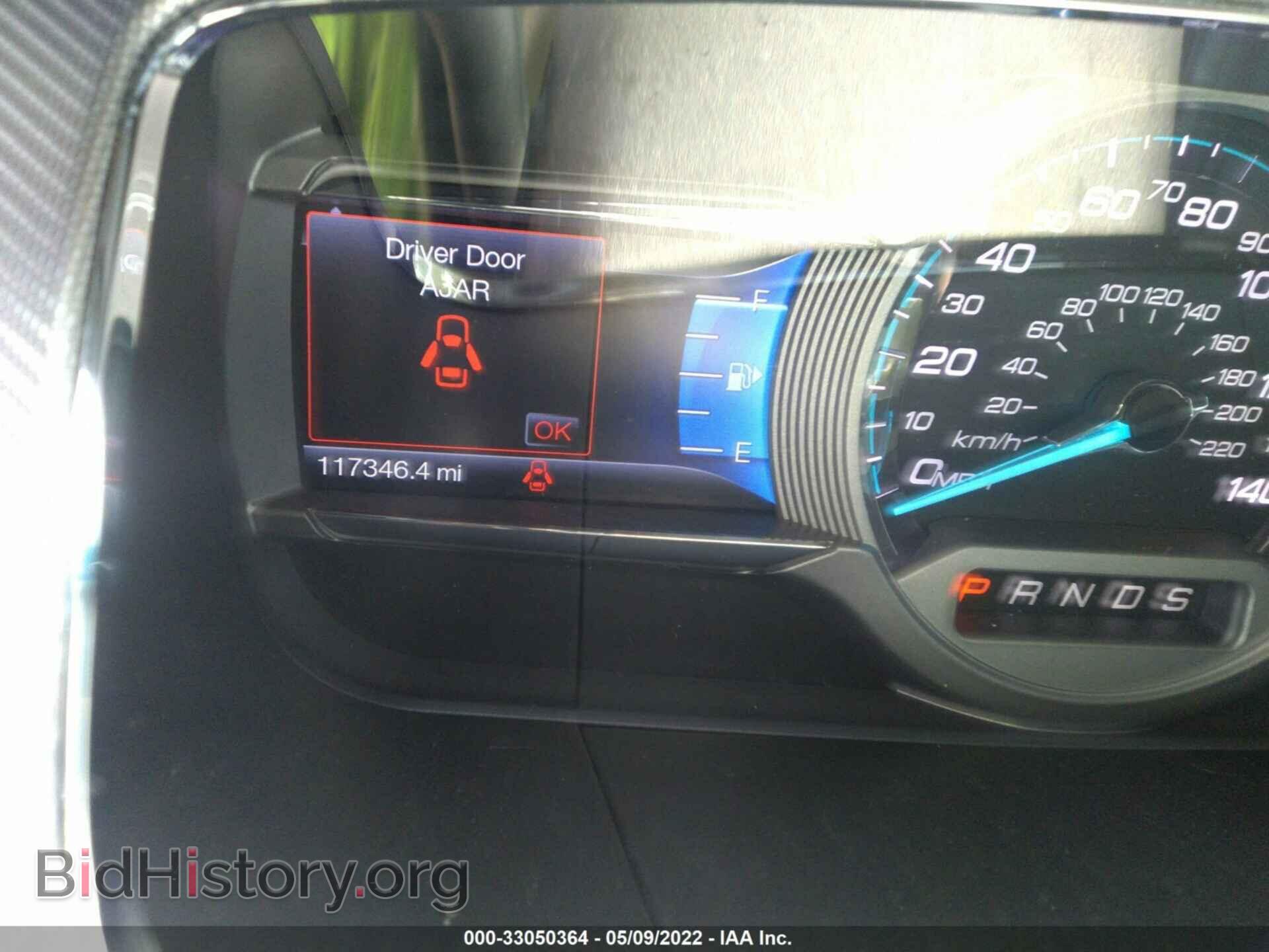 2015 FORD TAURUS - VIN: 1FAHP2KT1FG113933 - Фото 7