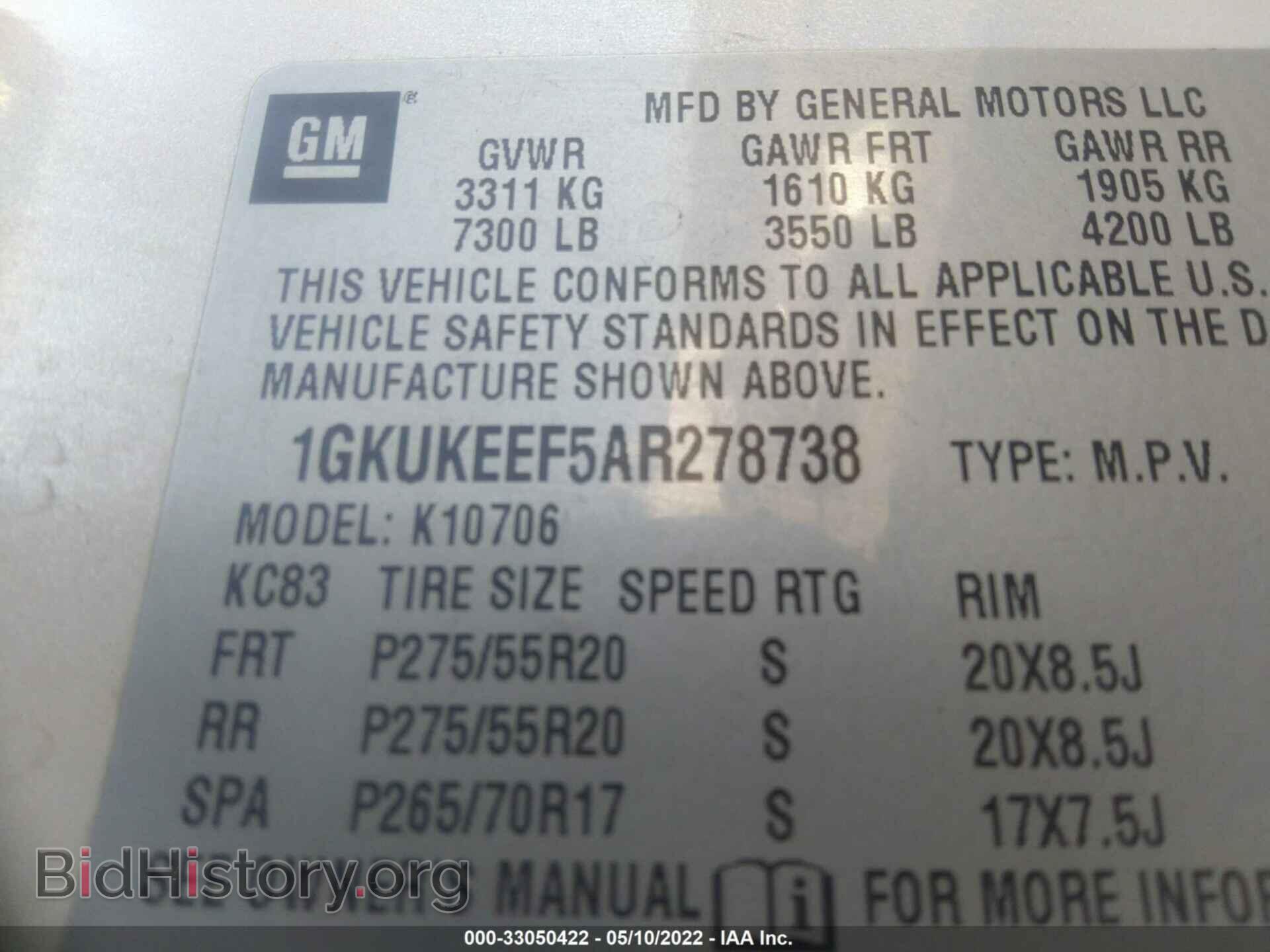 2010 GMC YUKON - VIN: 1GKUKEEF5AR278738 - Фото 9