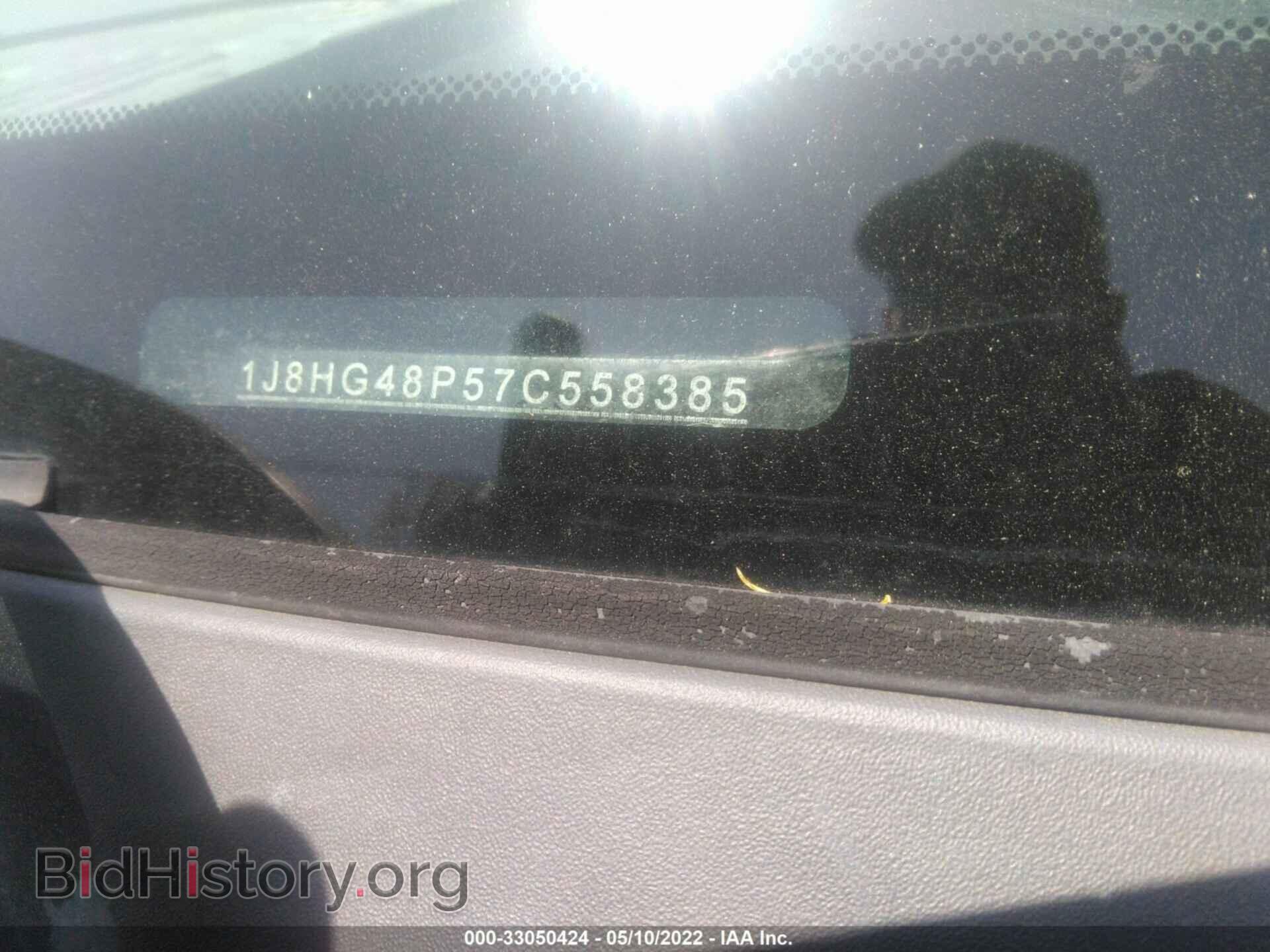 2007 JEEP COMMANDER - VIN: 1J8HG48P57C558385 - Фото 9