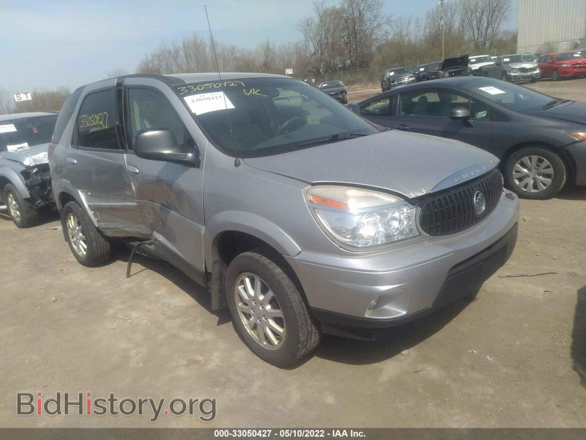 Фотография 3G5DA03L56S584926 - BUICK RENDEZVOUS 2006