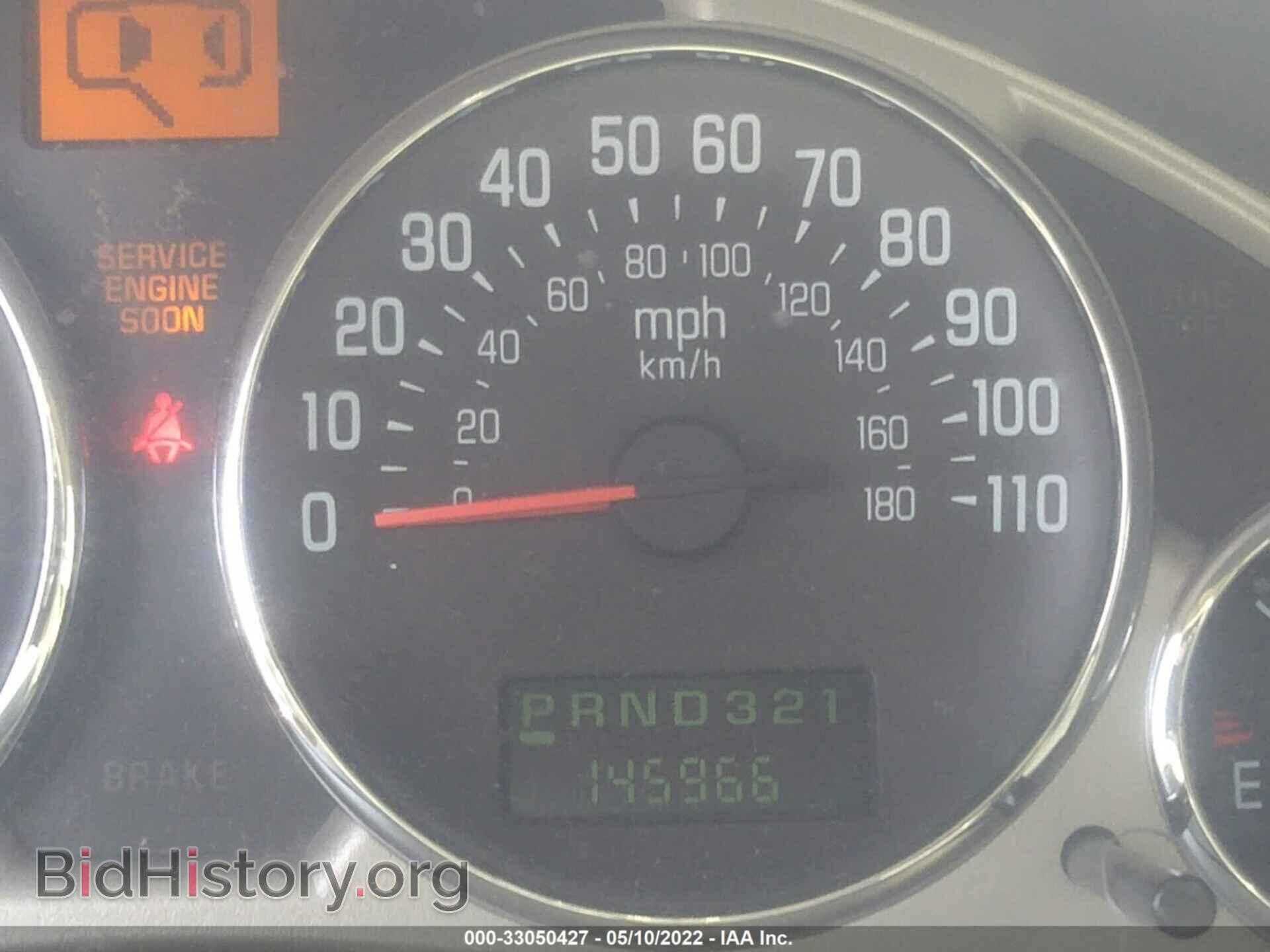2006 BUICK RENDEZVOUS - VIN: 3G5DA03L56S584926 - Фото 7