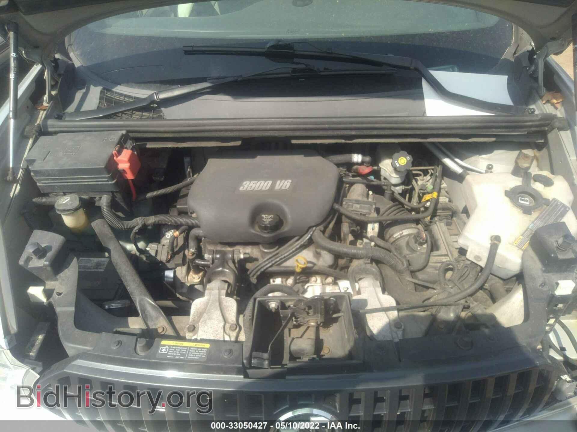 2006 BUICK RENDEZVOUS - VIN: 3G5DA03L56S584926 - Фото 10