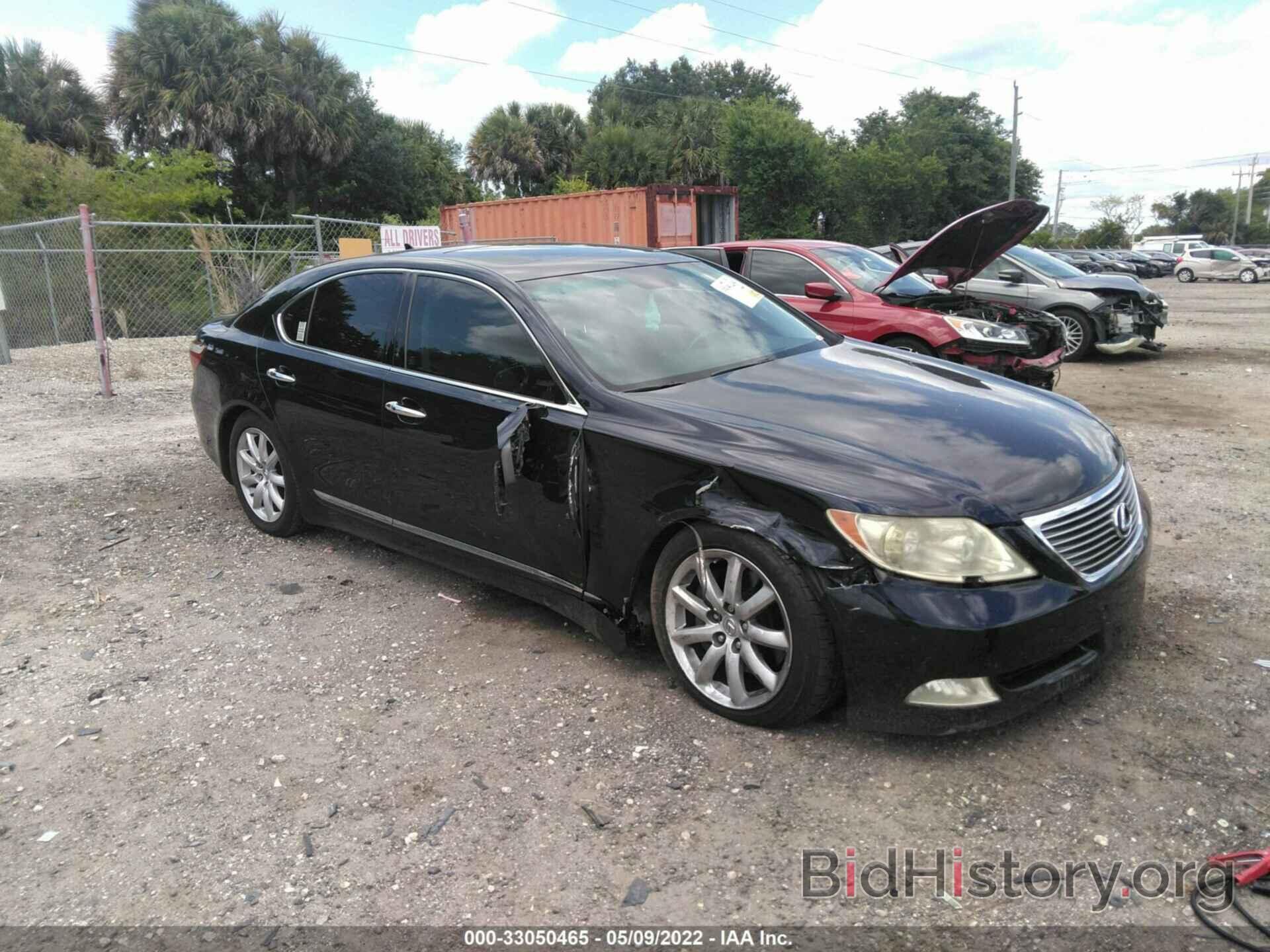 Photo JTHBL46F275038277 - LEXUS LS 460 2007