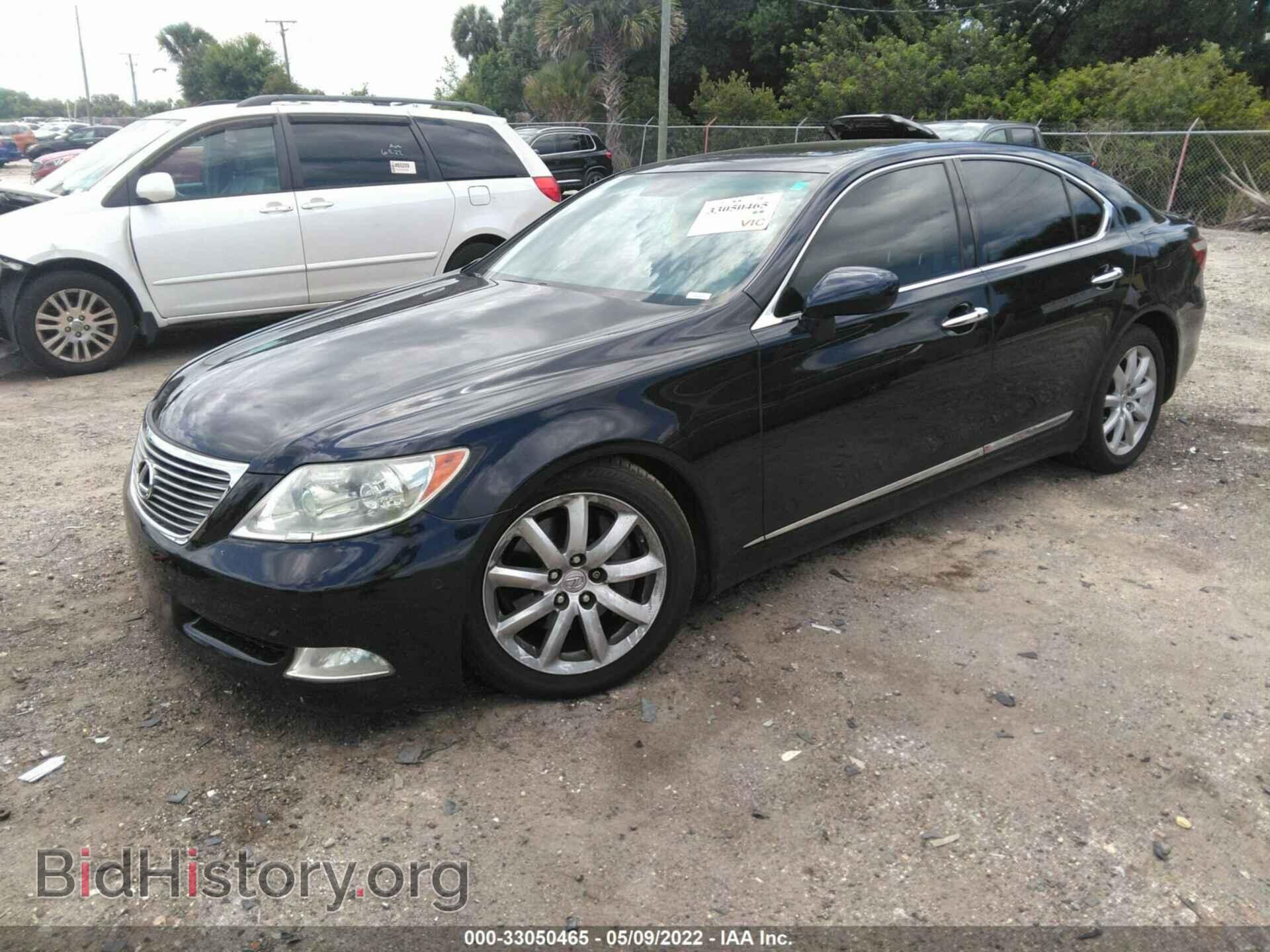 2007 LEXUS LS 460 - VIN: JTHBL46F275038277 - Фото 2