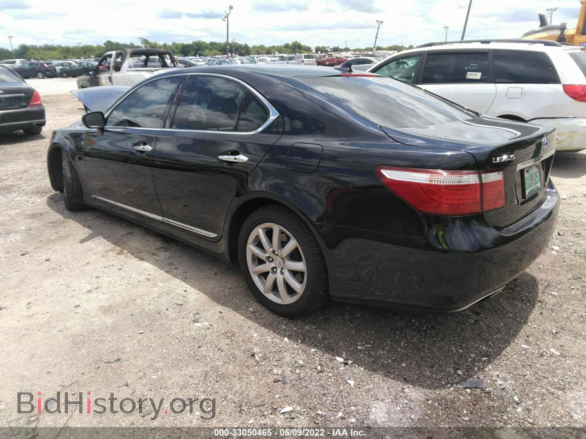 2007 LEXUS LS 460 - VIN: JTHBL46F275038277 - Фото 3