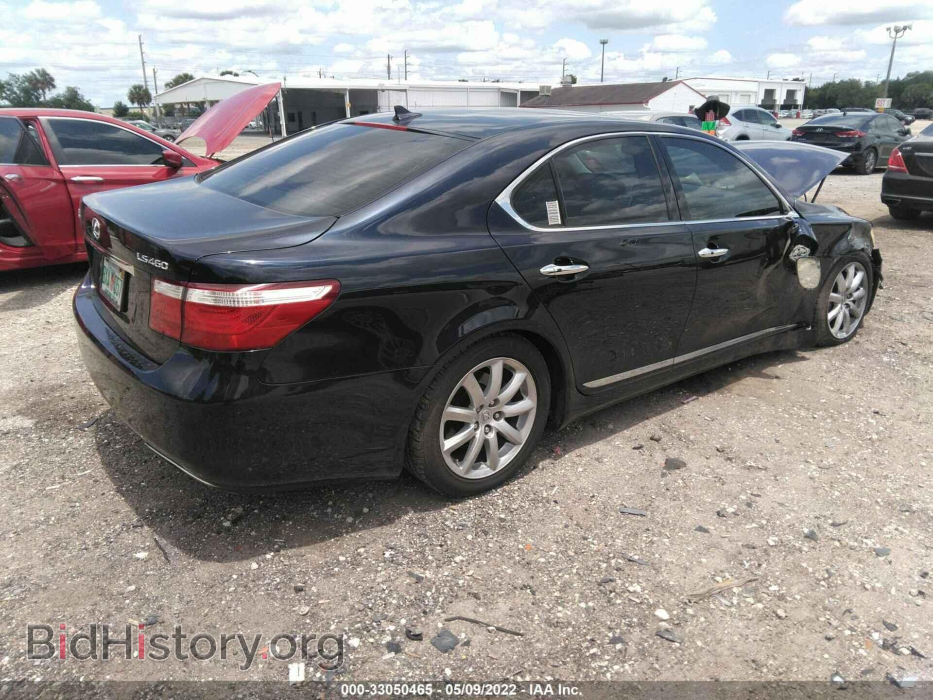 2007 LEXUS LS 460 - VIN: JTHBL46F275038277 - Фото 4