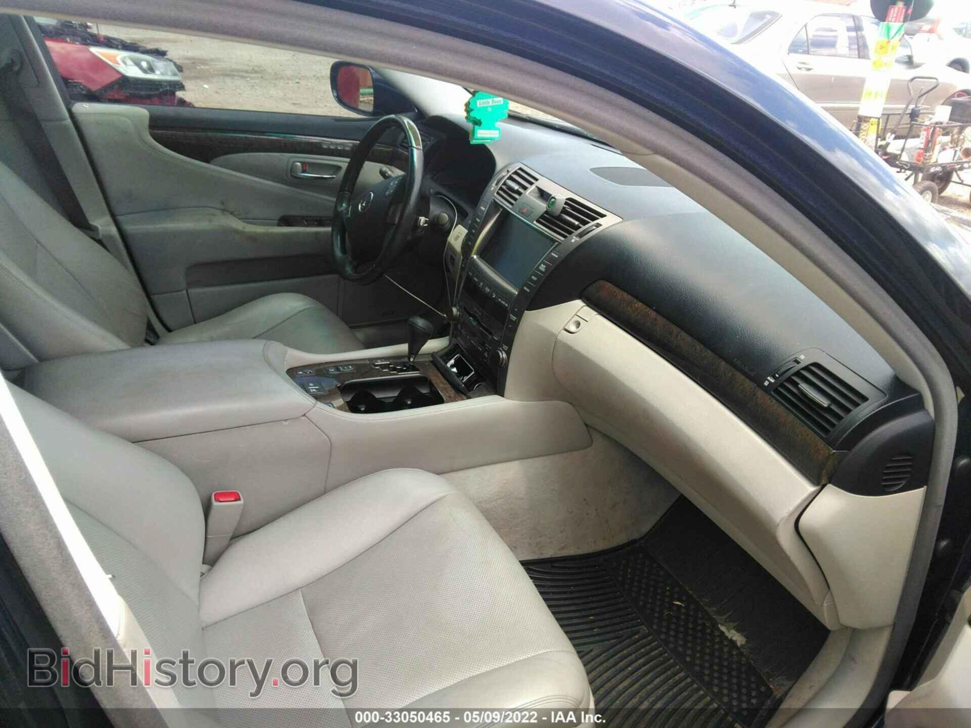 2007 LEXUS LS 460 - VIN: JTHBL46F275038277 - Фото 5